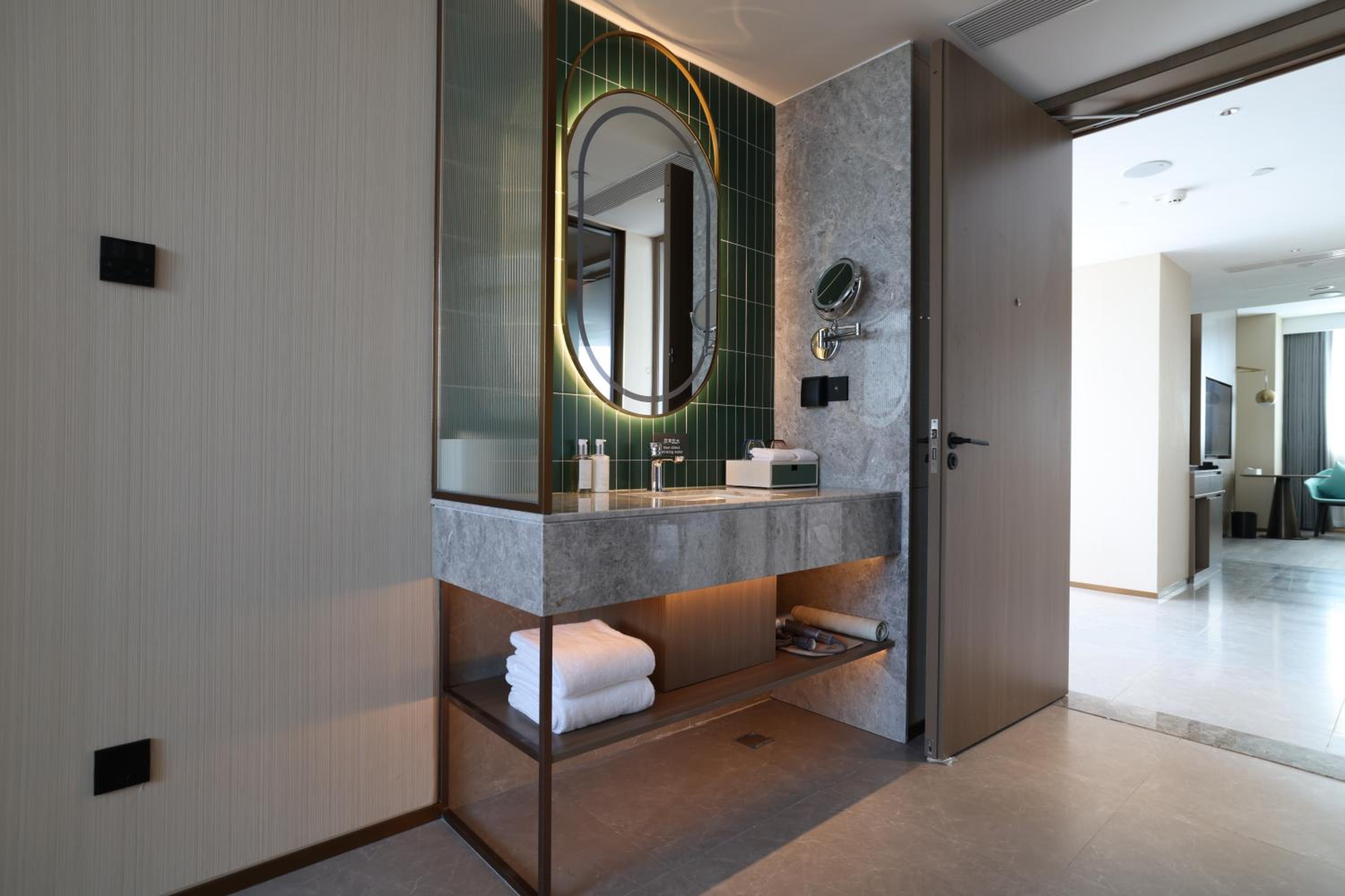 One-Bedroom Suite