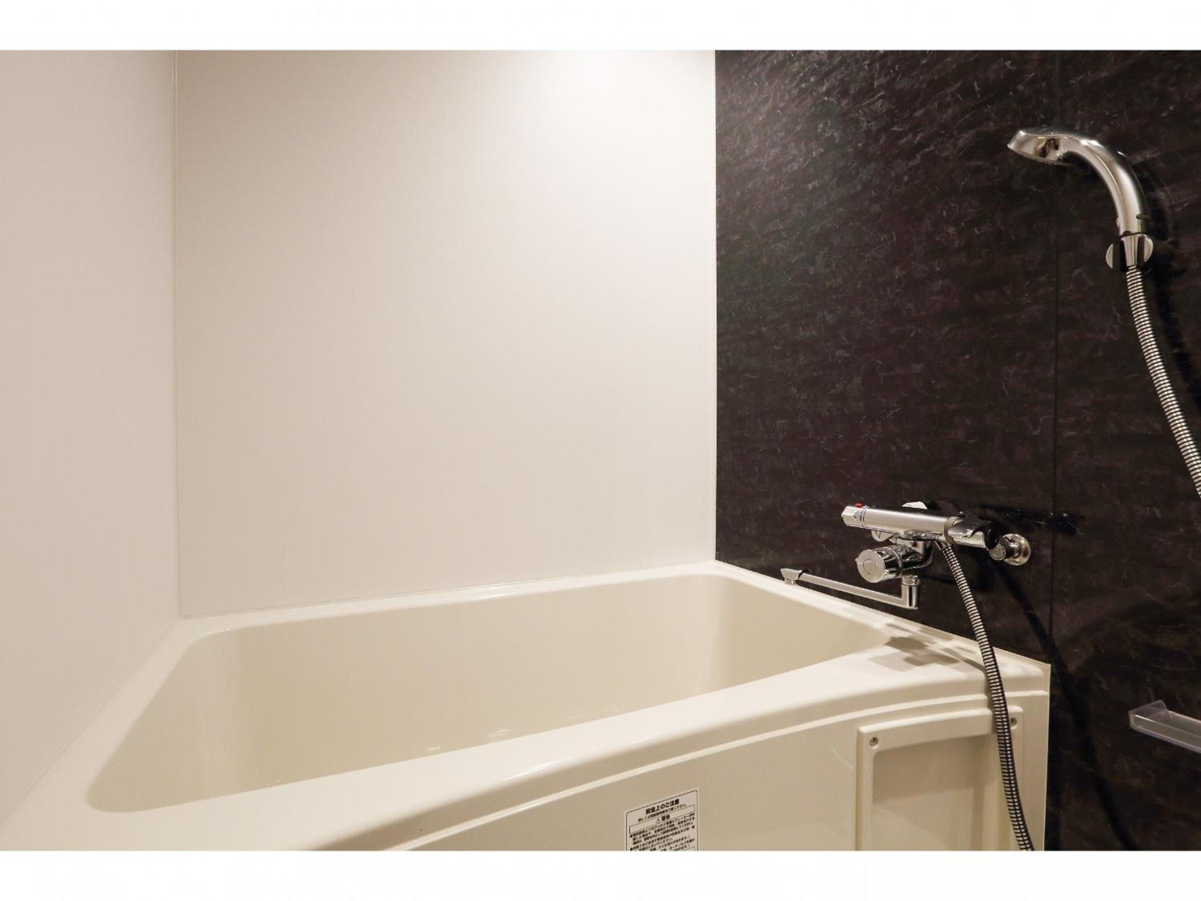 Concept Twin Room - Morinaga Ramune