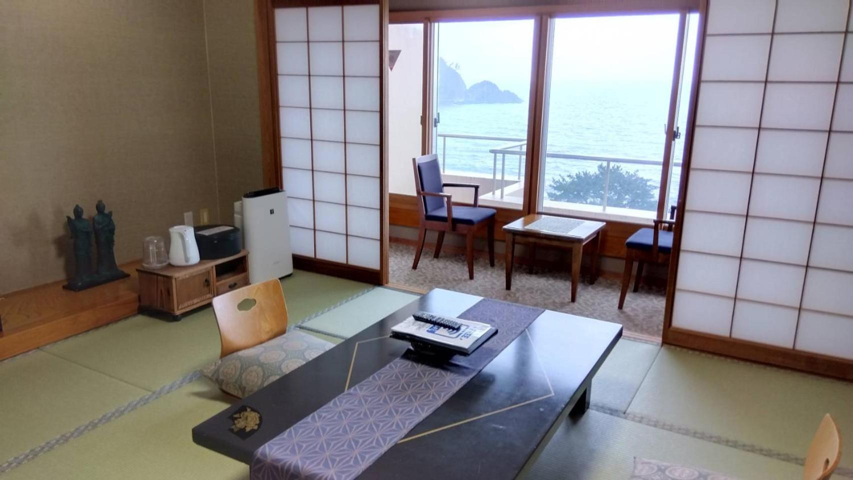 Japanese-Style Family Room-East BLD - Non-Smoking photo 2