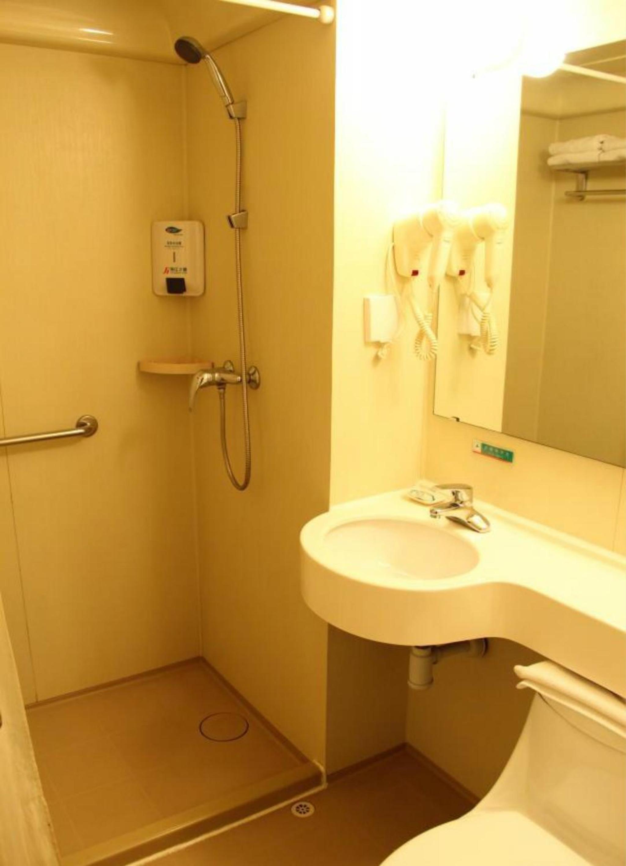 Business Double Room C photo 3