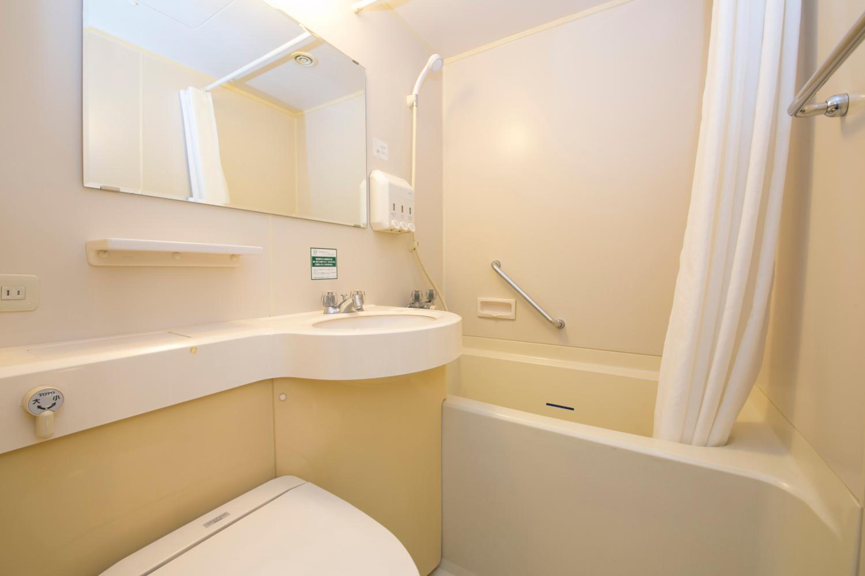 Single Room - Smoking - Photo 11