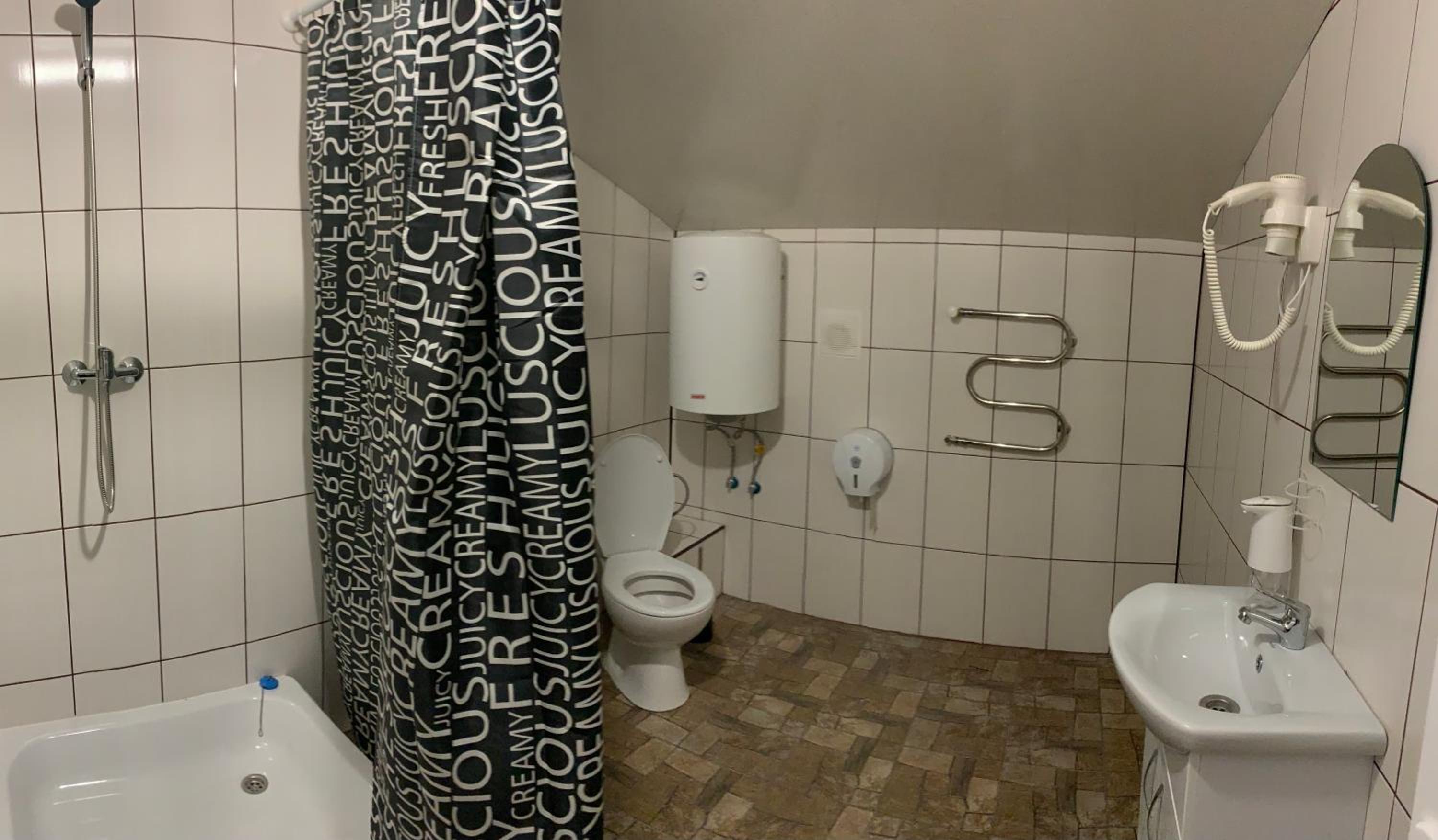 Family Room with Shared Bathroom