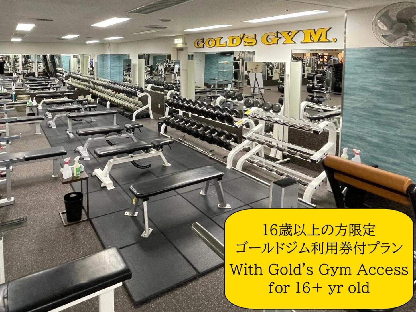 Double Room with Fitness Access - Non-Smoking - Photo 11