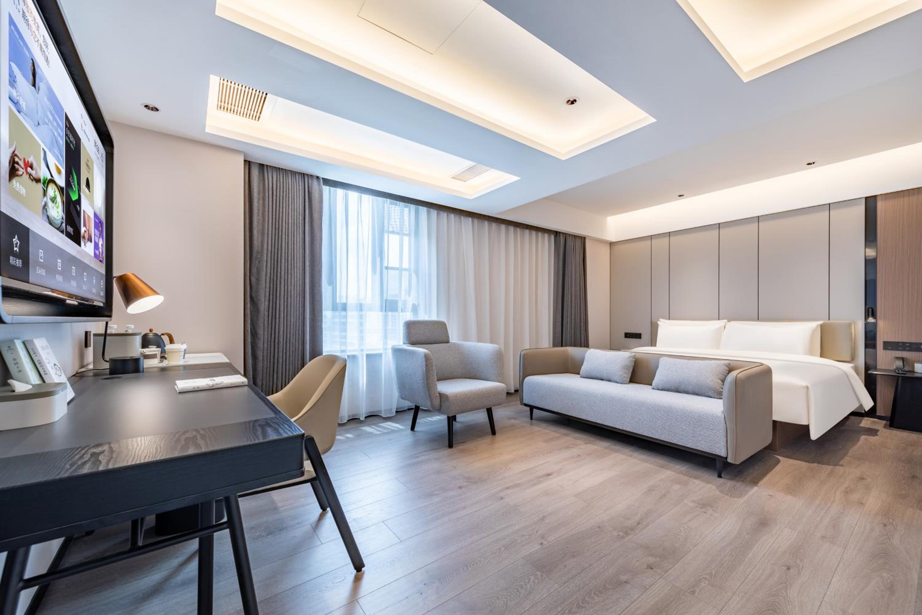 Jimu Family Room
