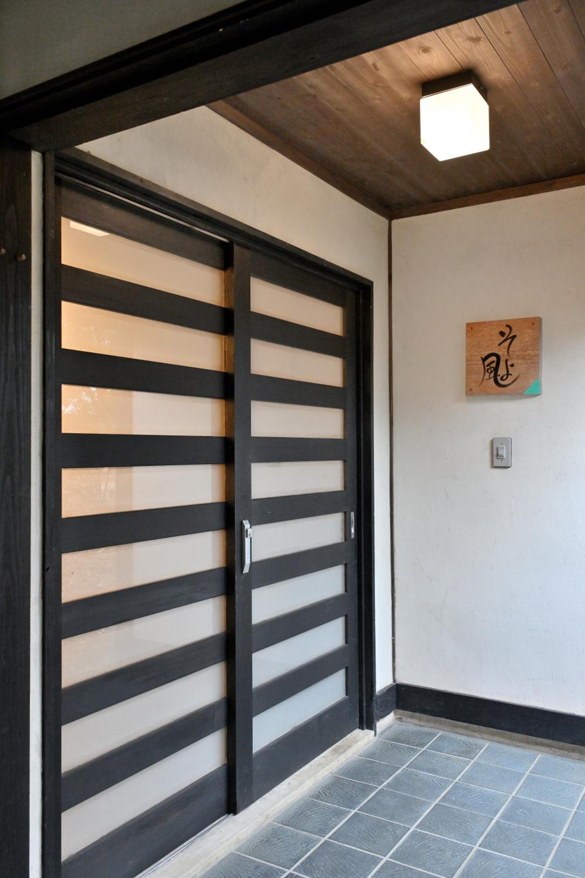 Suite with Garden View (No guests under age 13 are accepted)