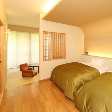 Twin Room with Private External Bathroom - Photo 1