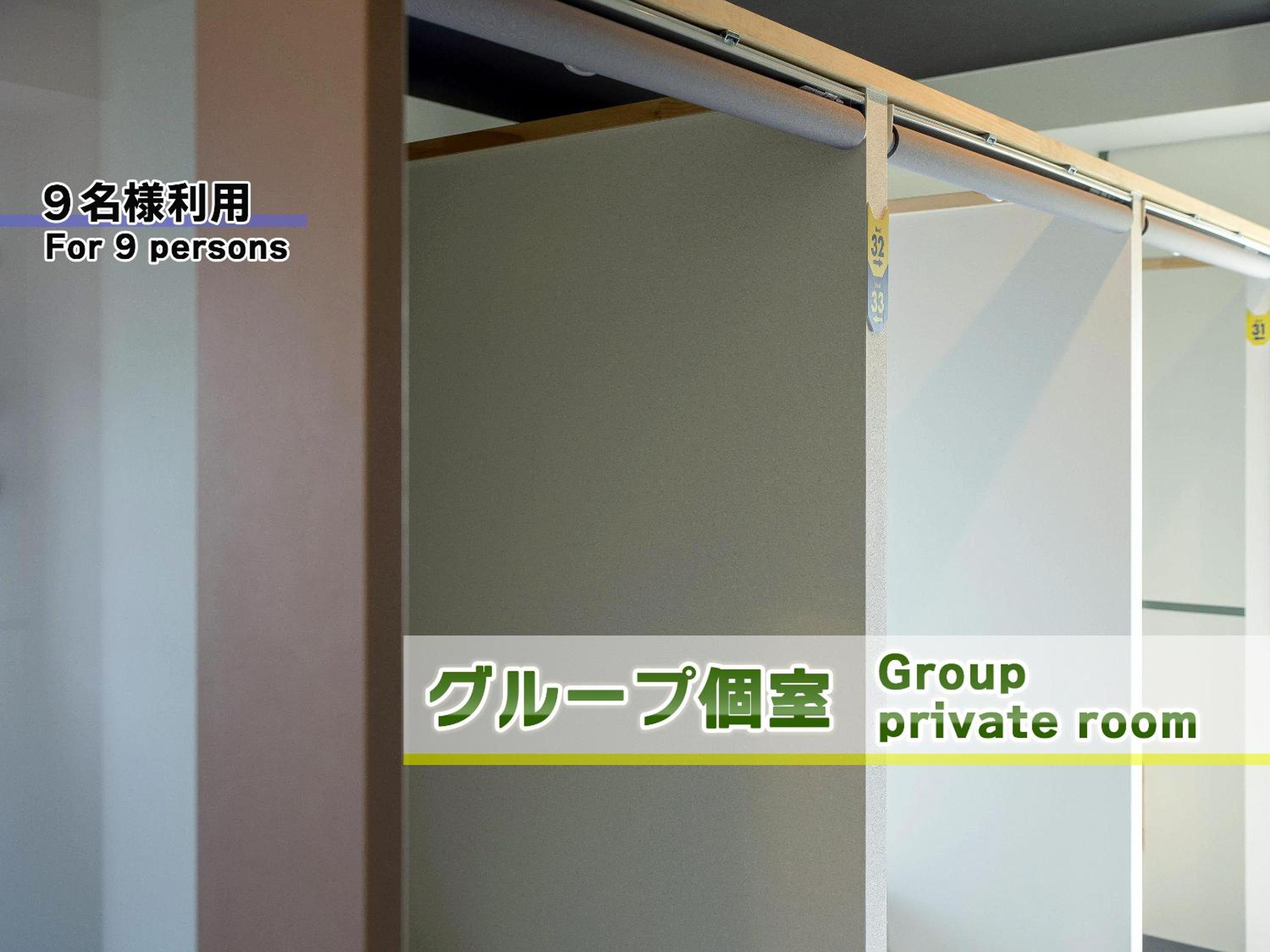 Deluxe Family Suite
