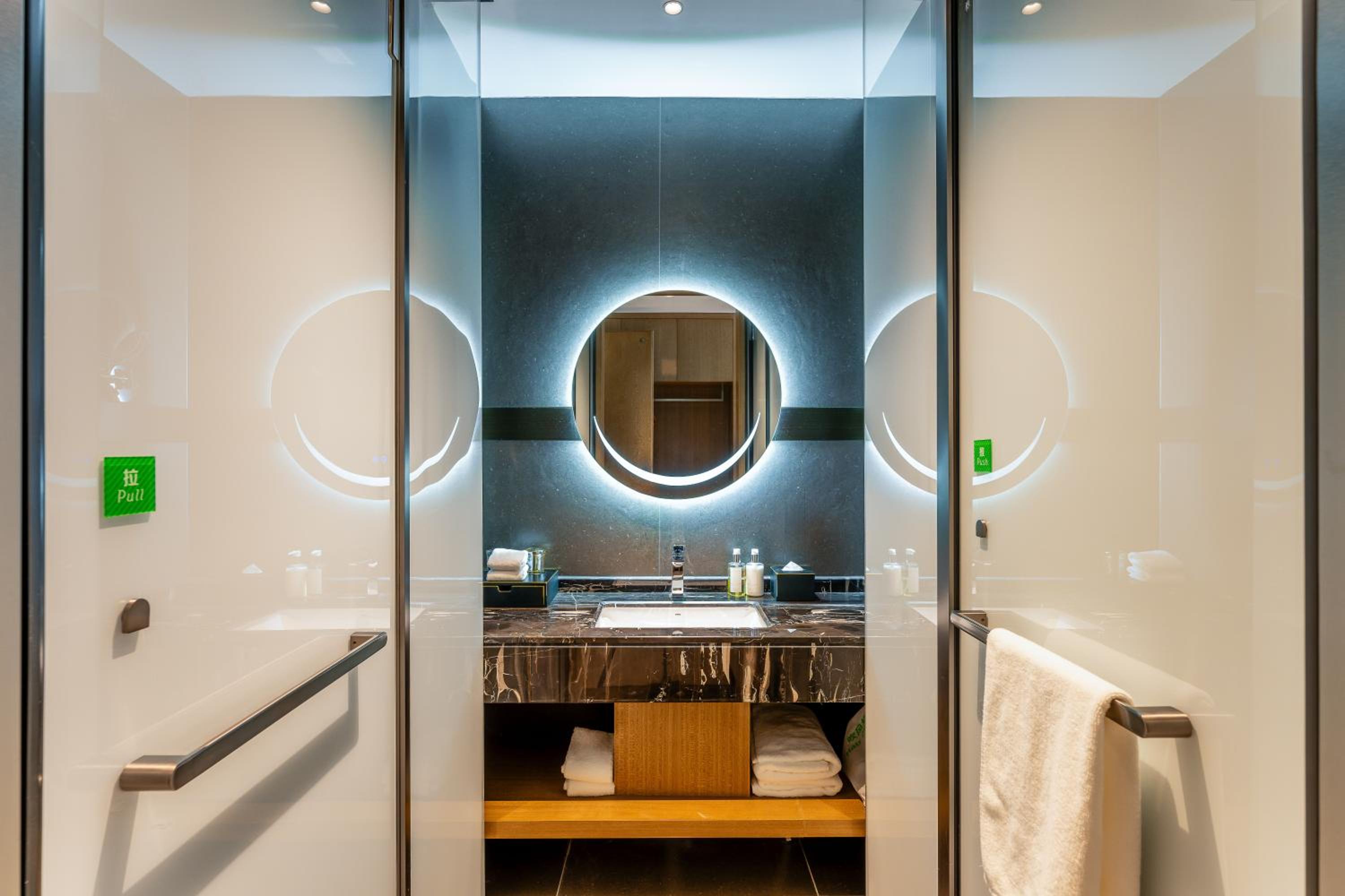One-Bedroom Suite with Private Hotspring photo 1