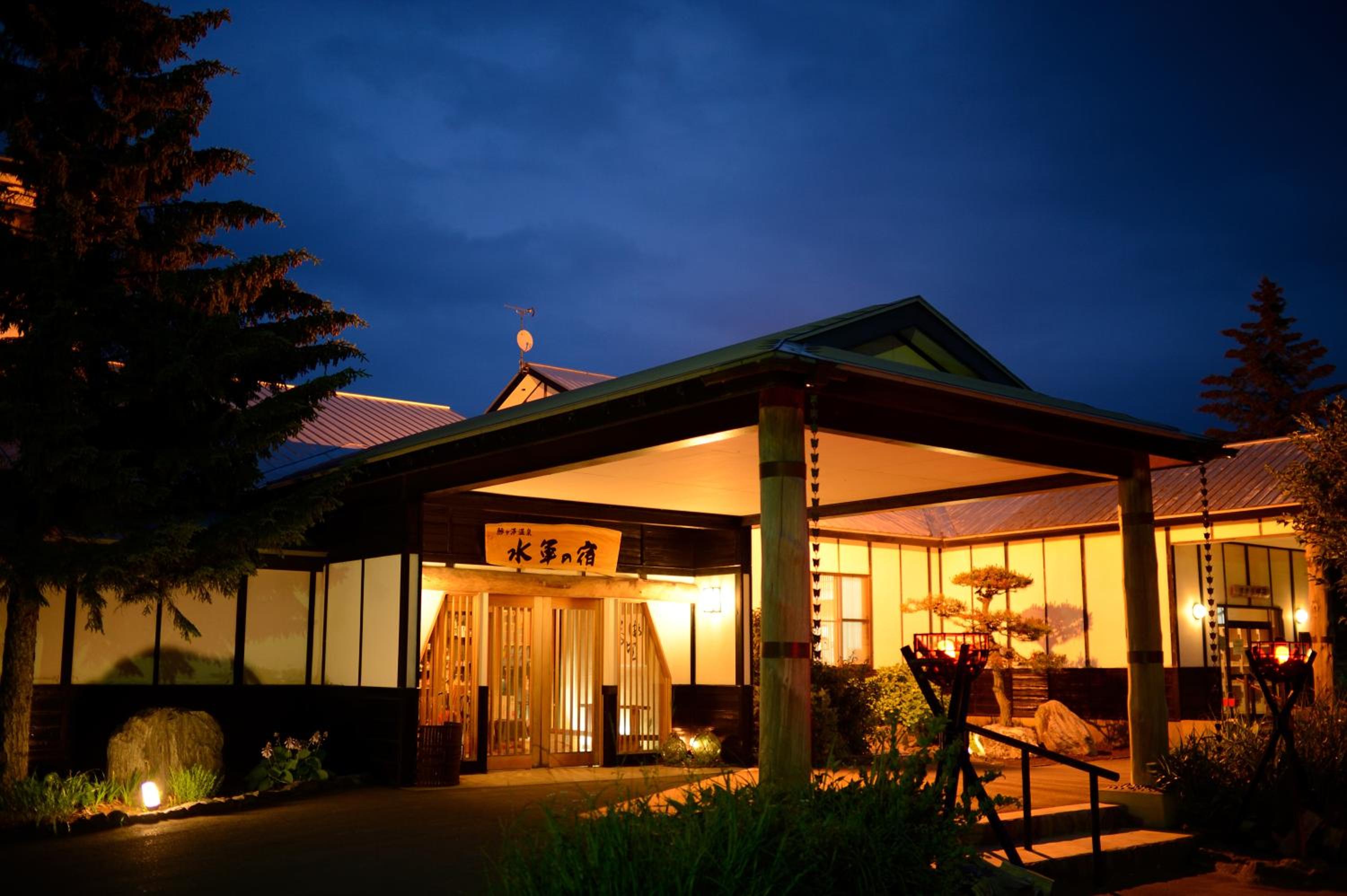 Japanese-Style Standard Room with Shared Bathroom and Private Toilet photo 2