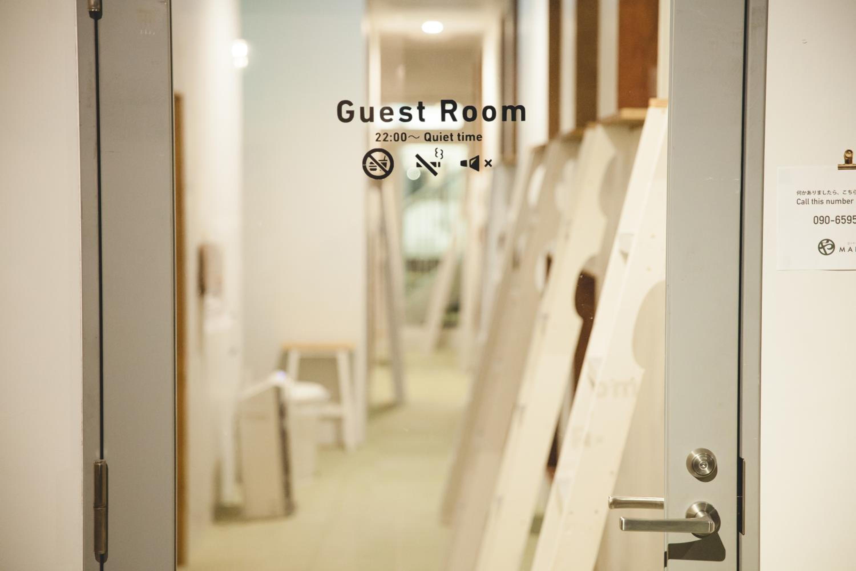 Triple Room photo 2