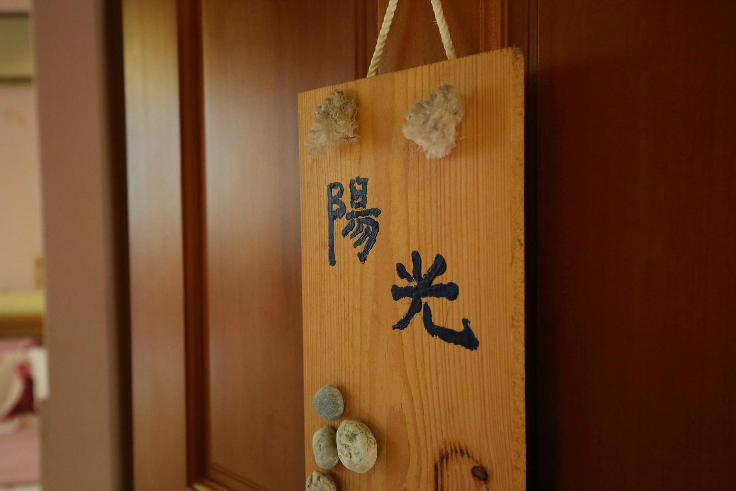 Standard Quadruple Room - Photo 19