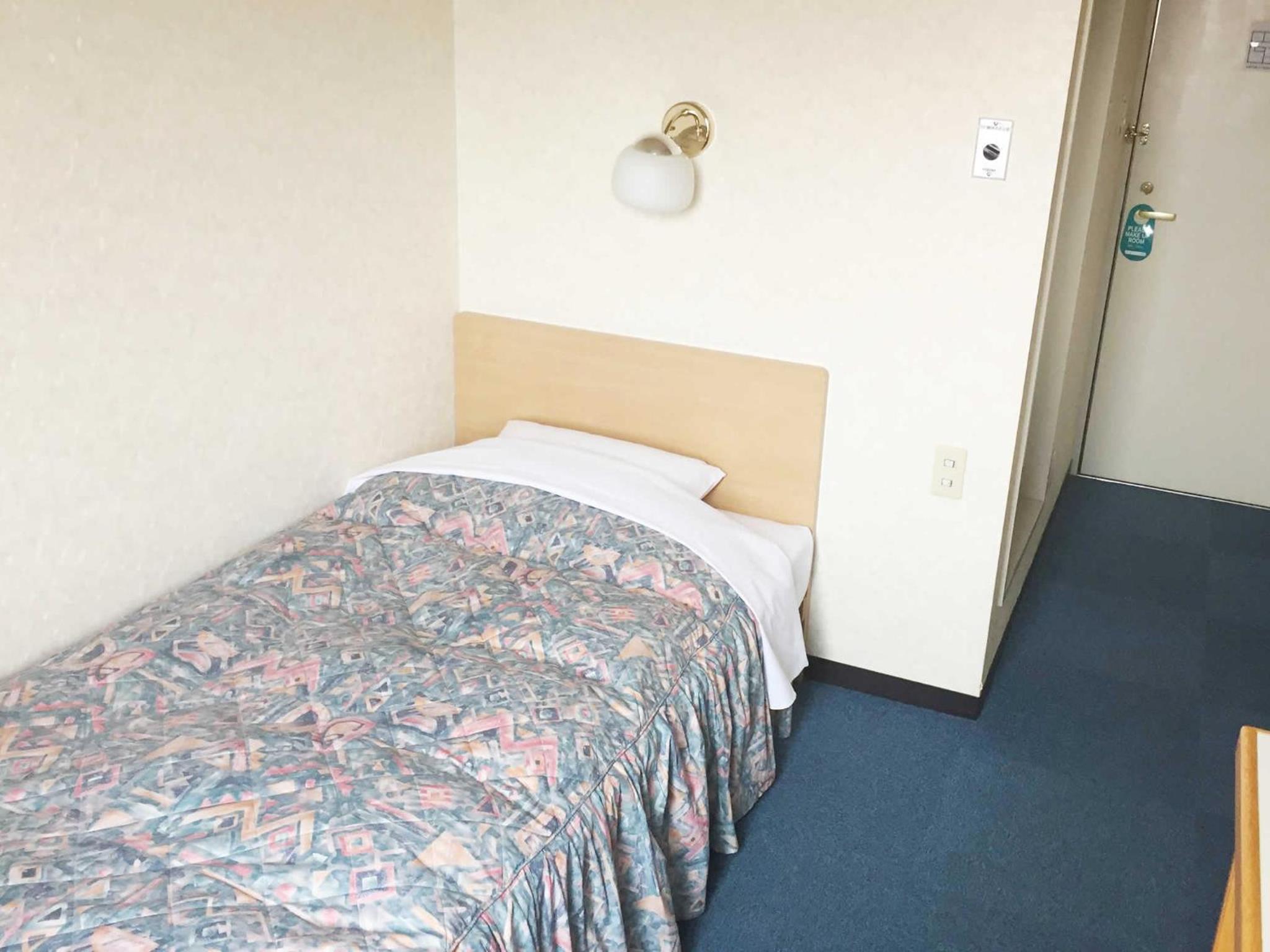 Single Room - Smoking