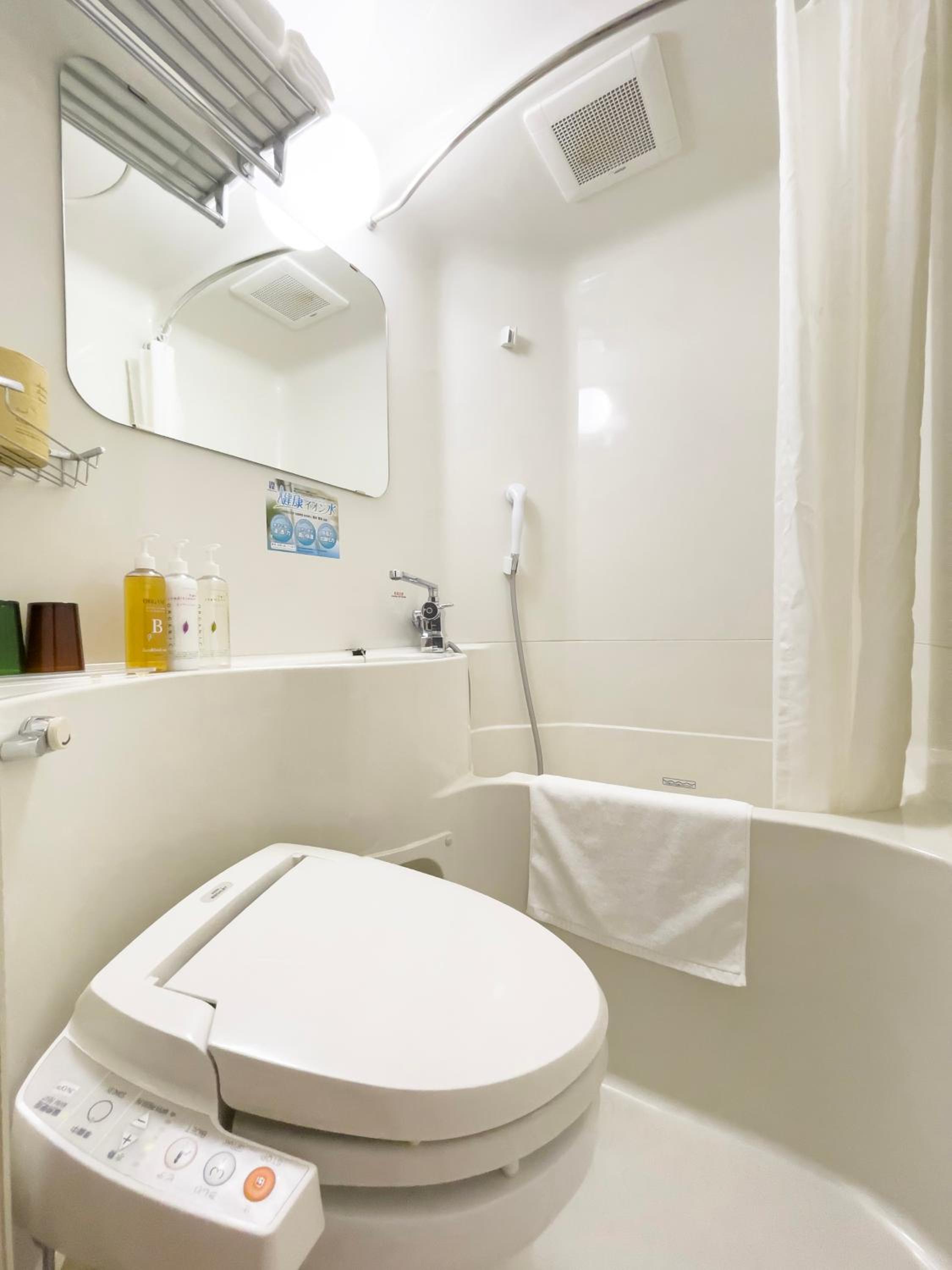 Room Selected at Check-In - Smoking photo 3