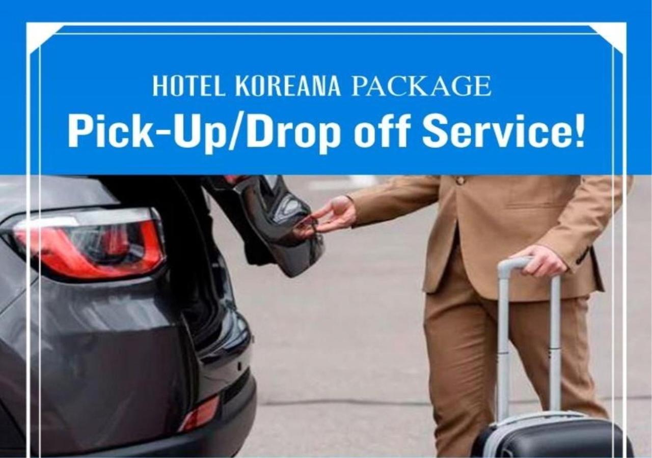 Pick up/Sending PKG (Gimpo Airport,One way) - Deluxe Queen B