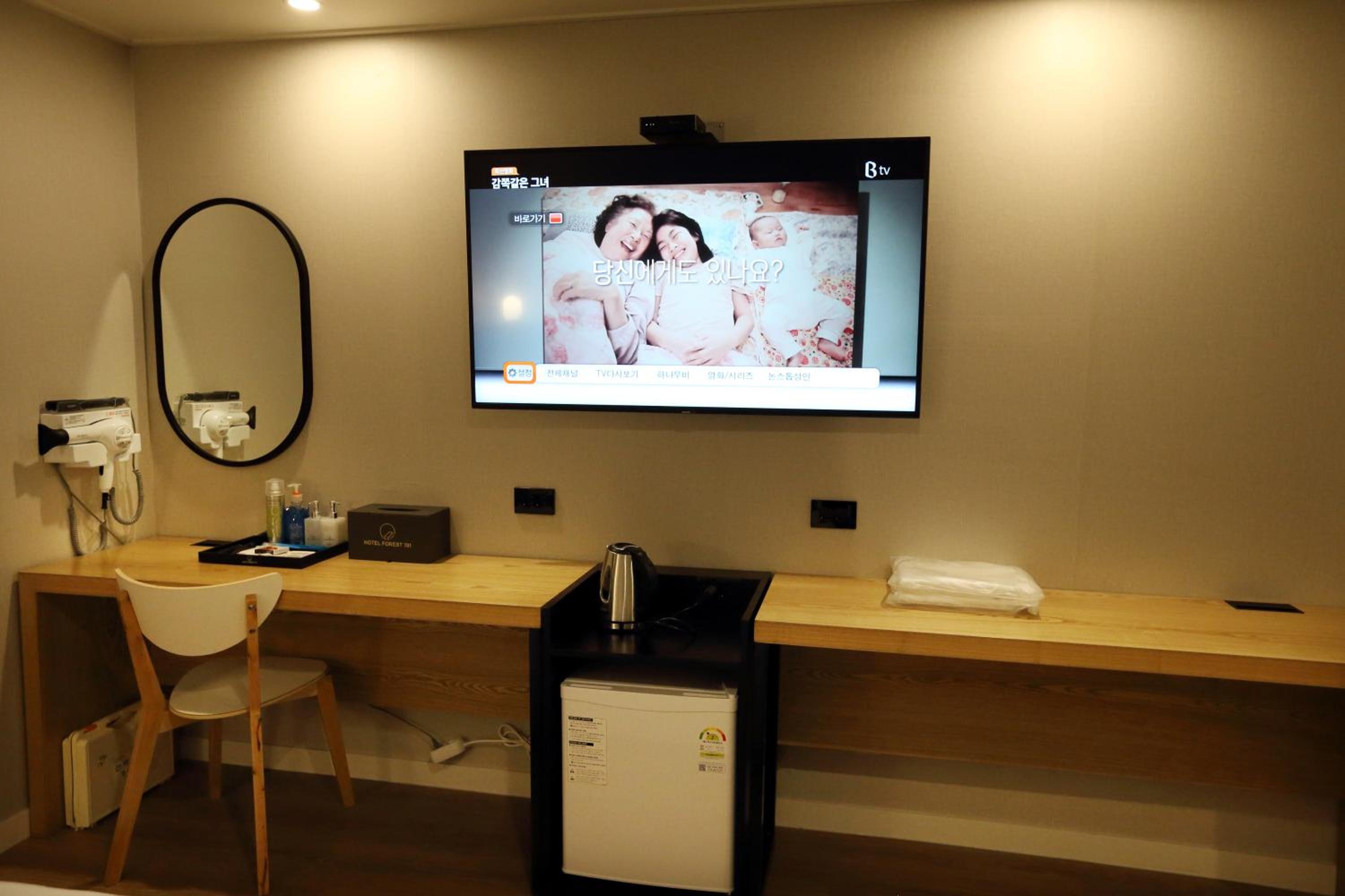 Twin Room - Photo 3