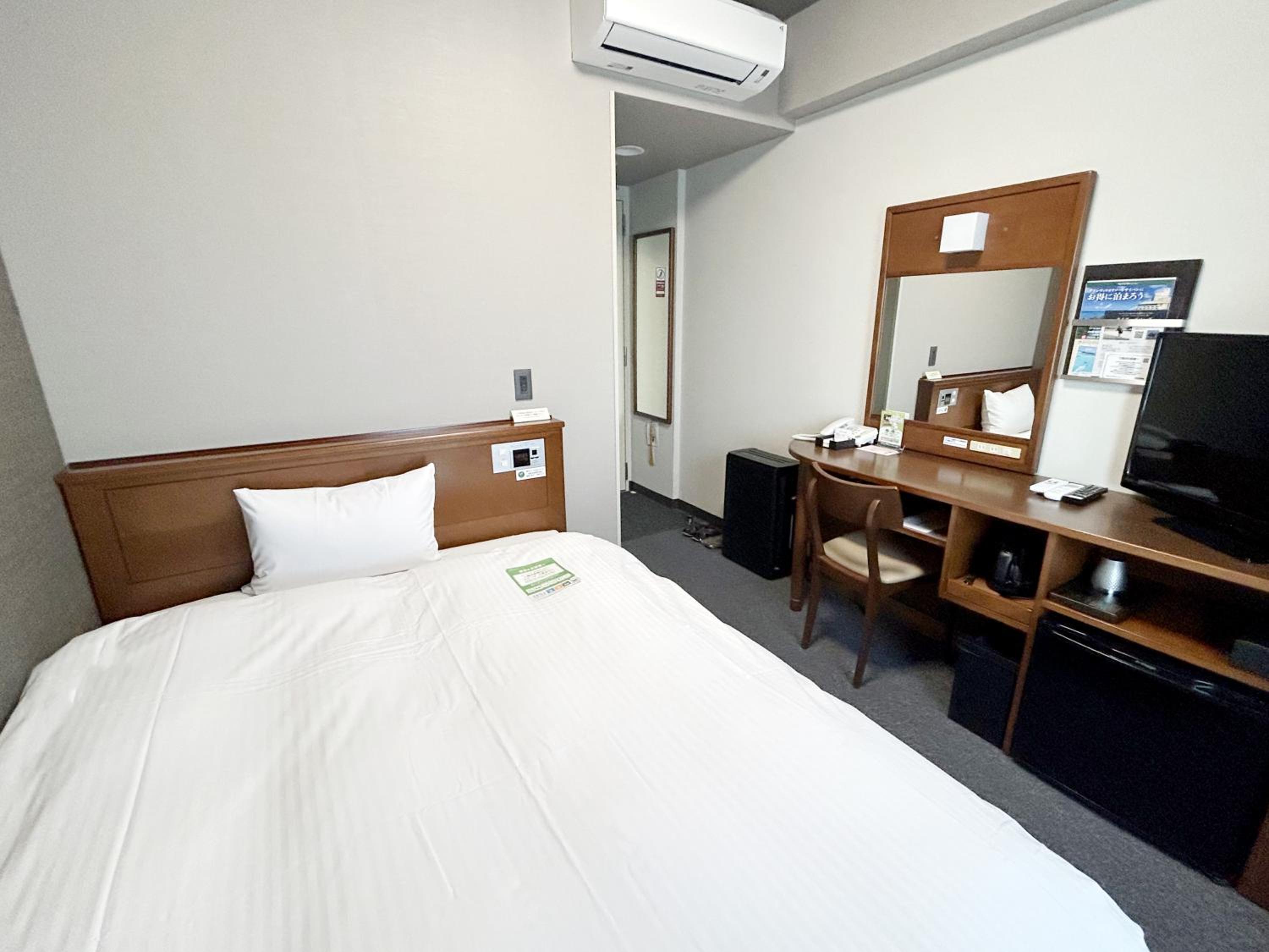Single Room - Smoking - Heated Tobacco Only