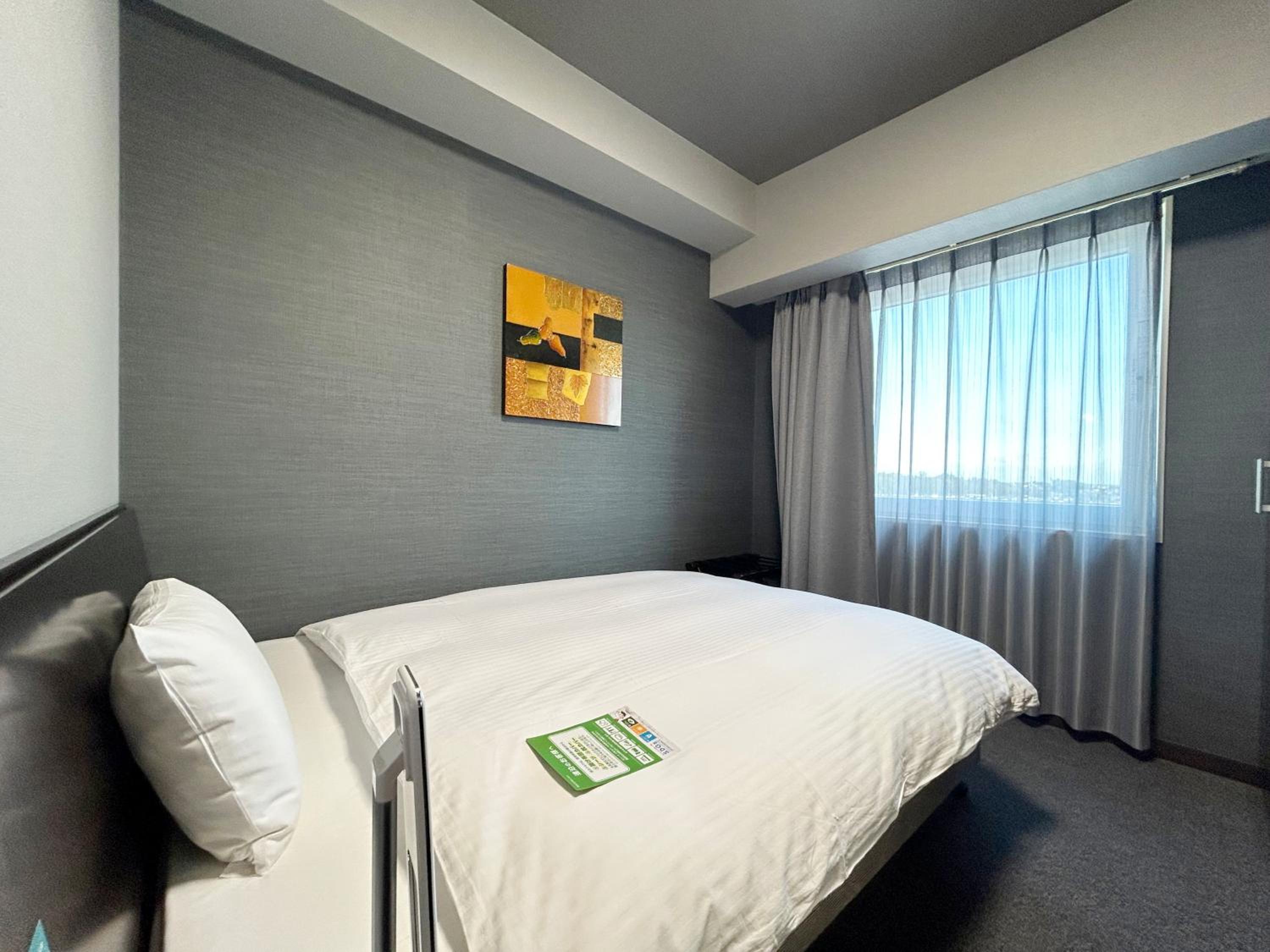 Comfort Single Room - Smoking - Heated Tobacco Only