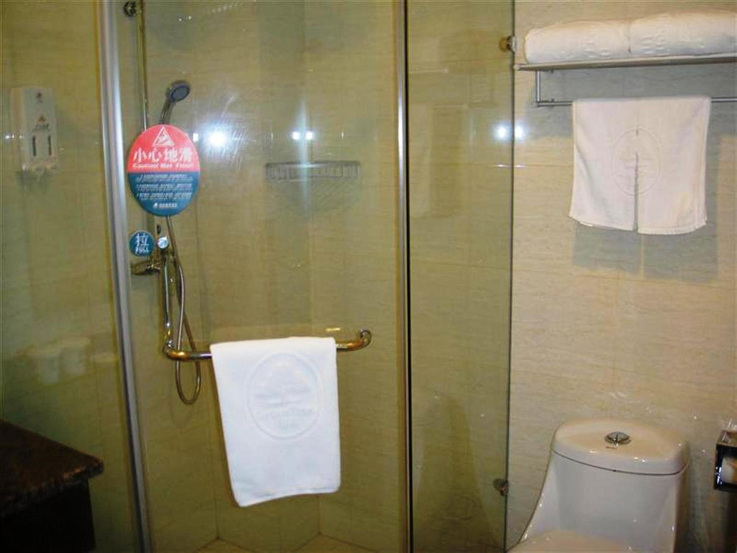 Mainland Chinese Citizens - Standard Twin Room - Photo 3