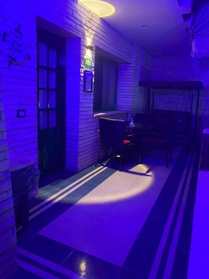 Studio