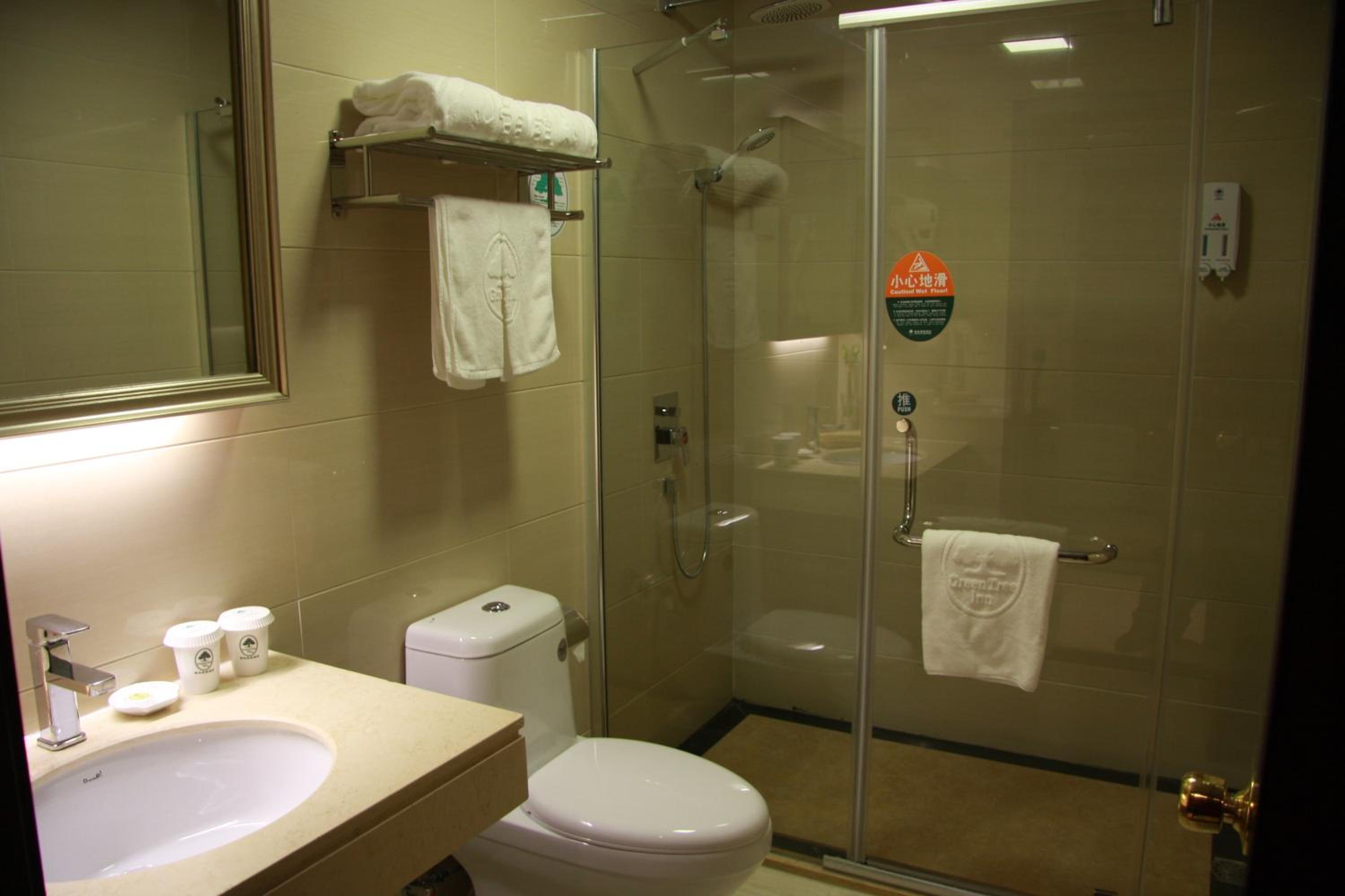 Mainland Chinese Citizens - Standard Twin Room photo 3