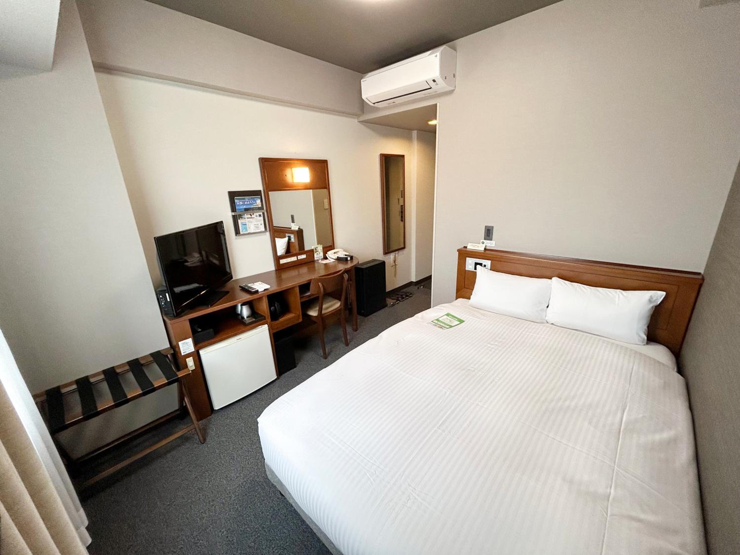 Double Room with Small Double Bed - Smoking - Heated Tobacco Only