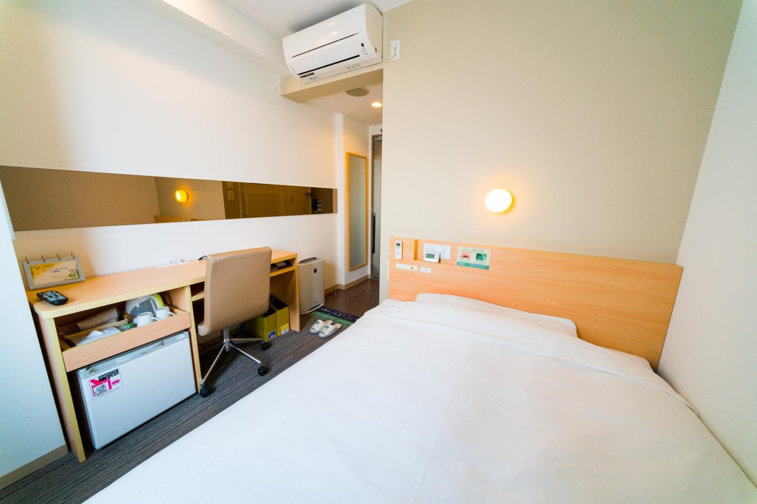 Room Selected at Check-In Non-Smoking photo 3