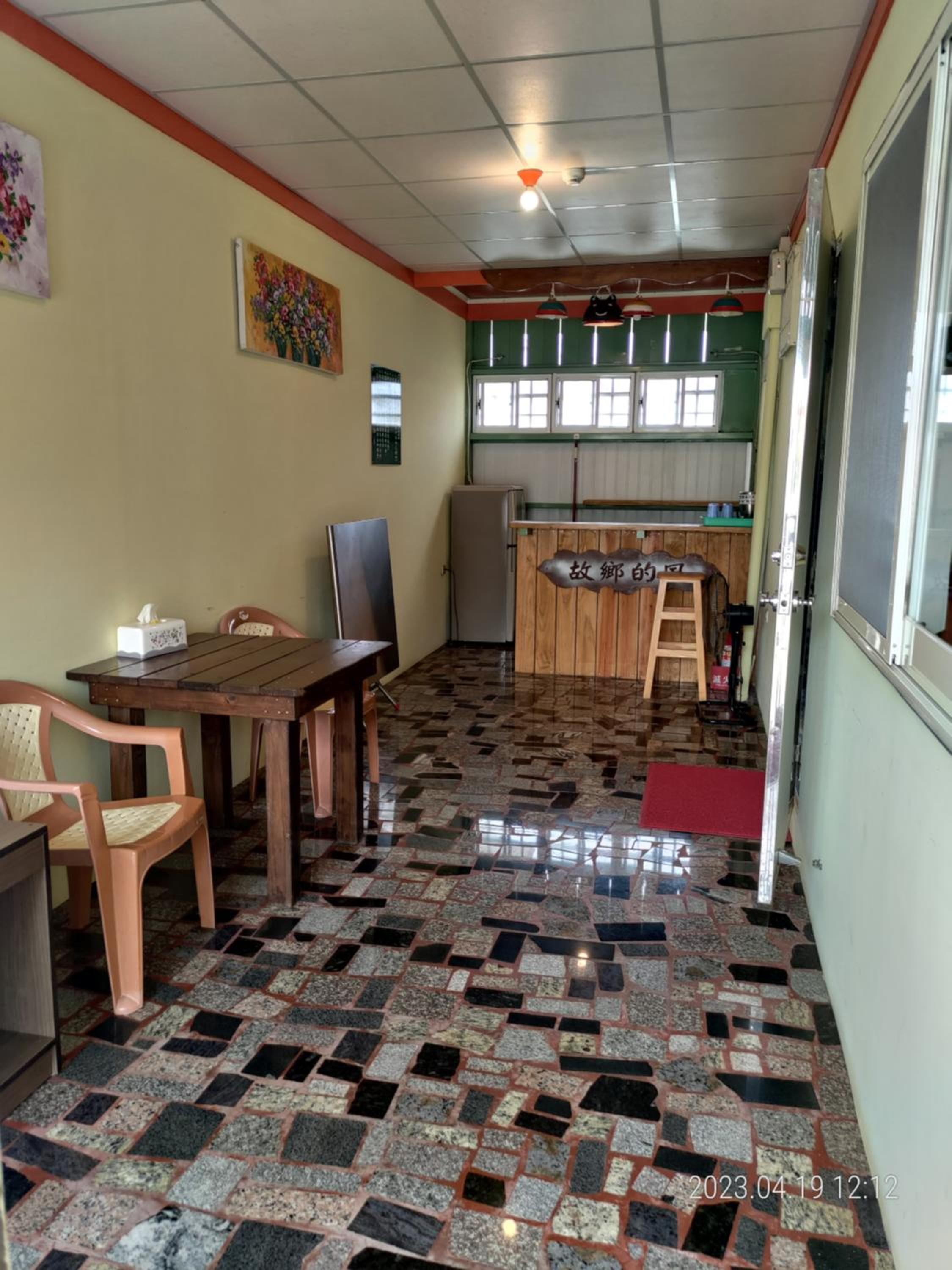 Bungalow photo 3