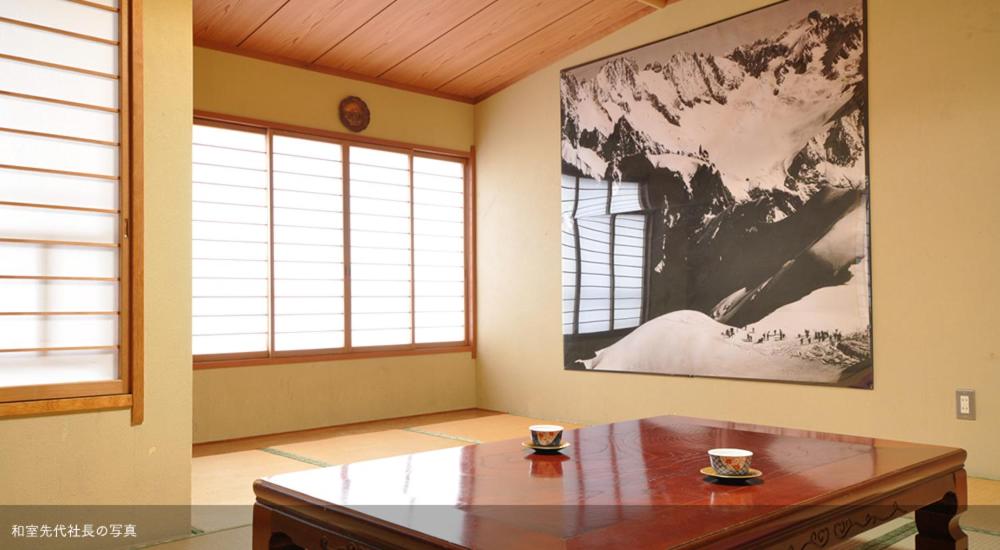 Japanese-Style Room photo 2