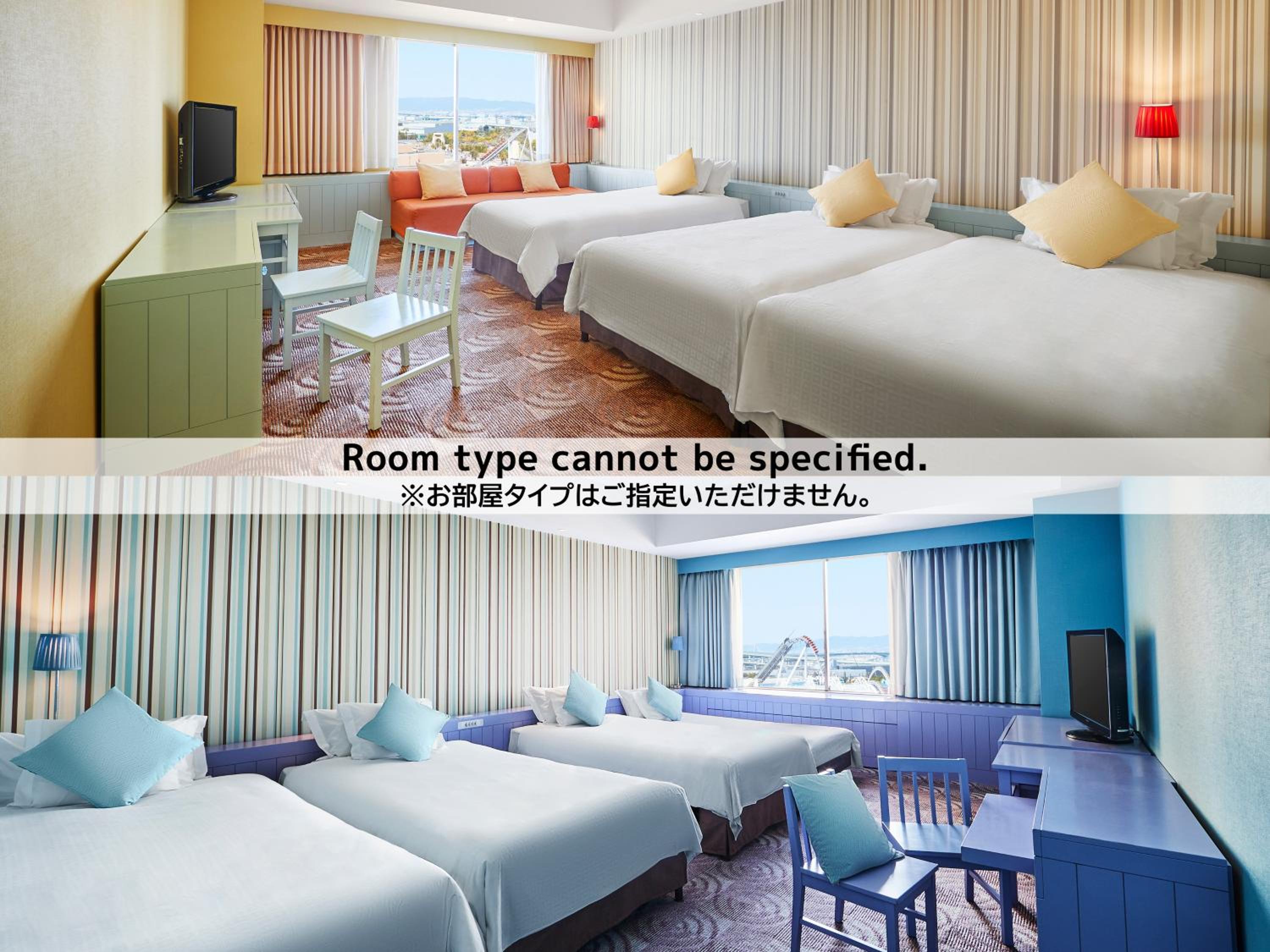 Family Room (2 people)