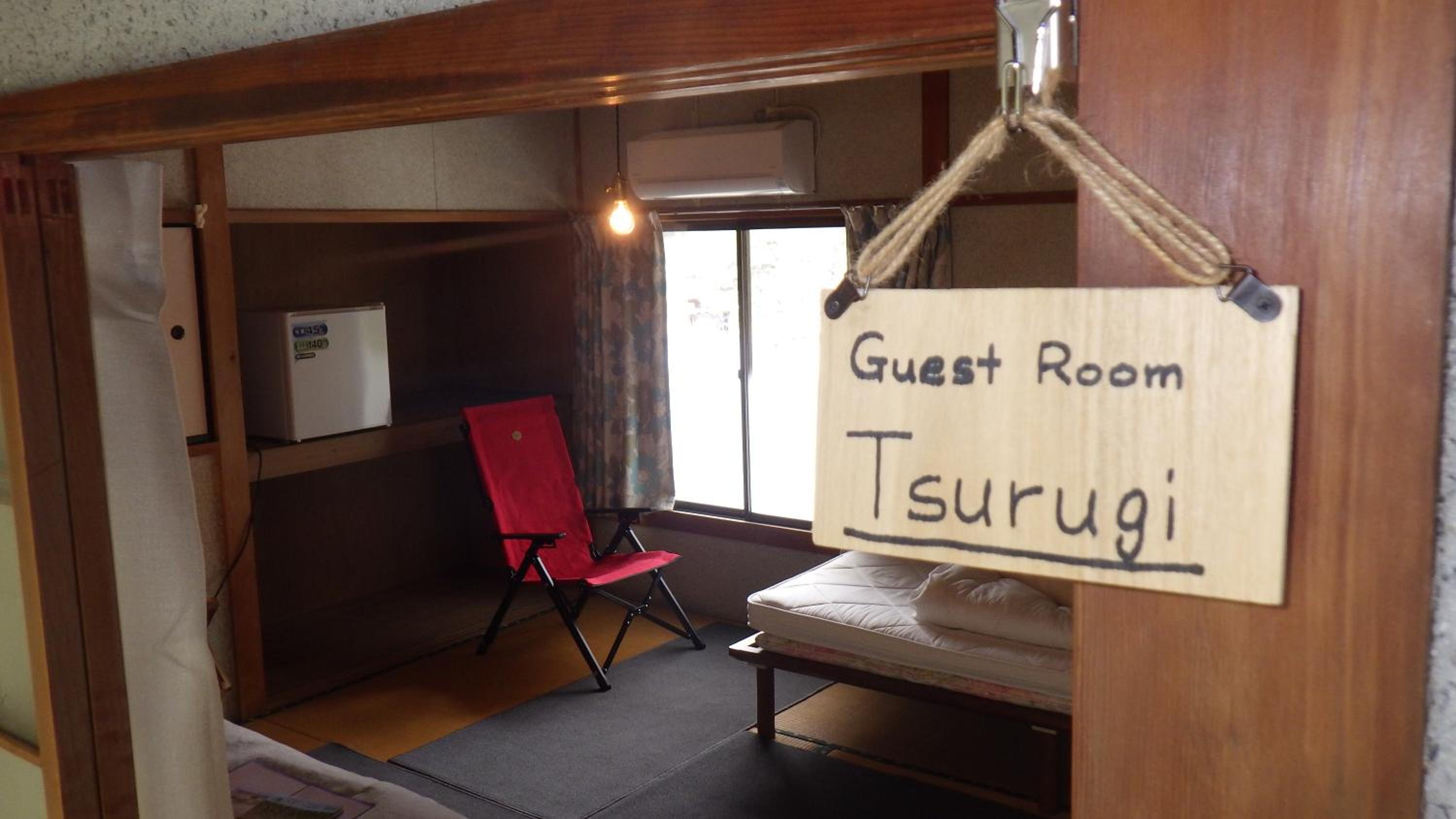 Standard Twin Room with Mountain View