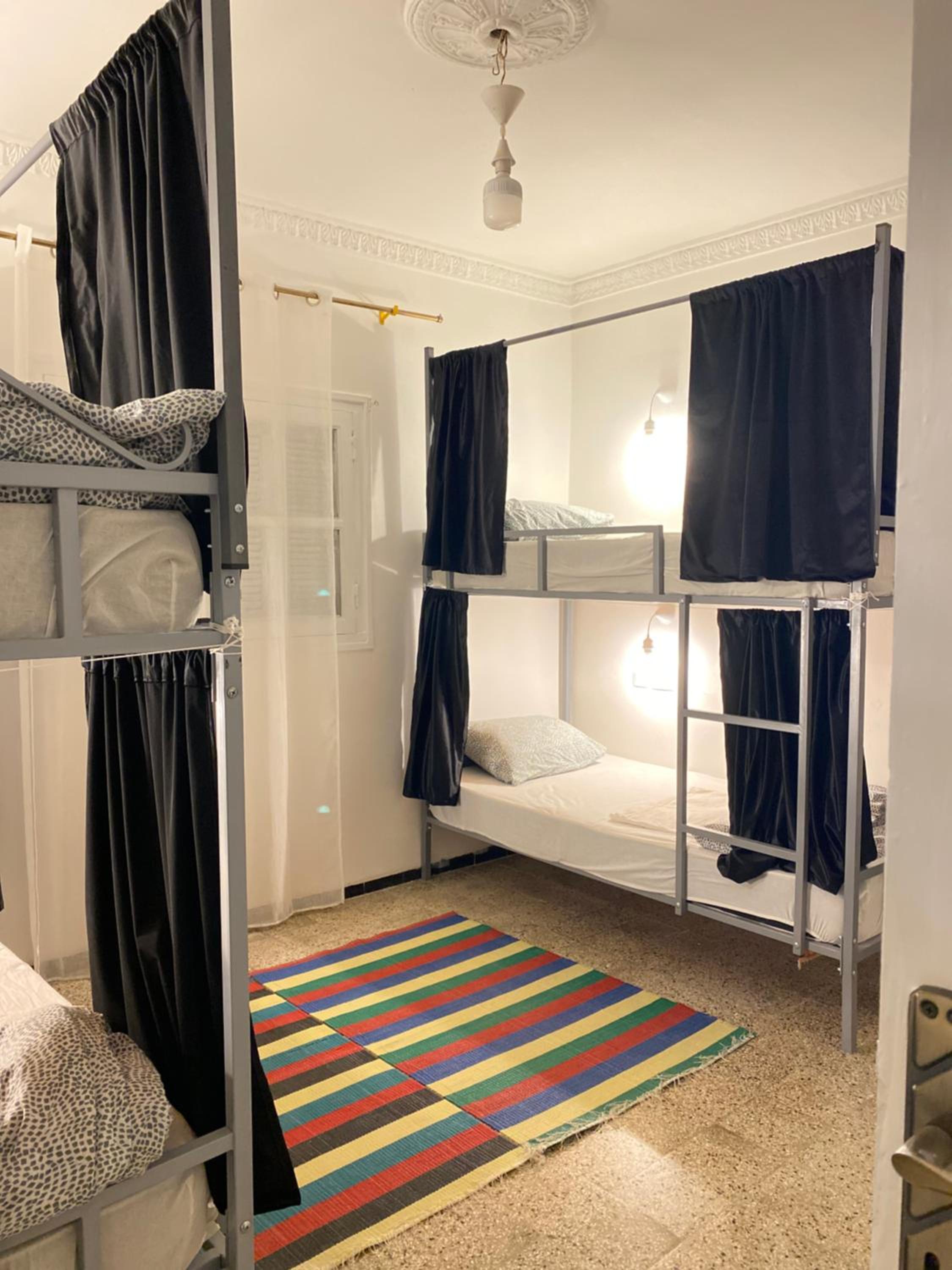 Bed in 4-Bed Mixed Dormitory Room photo 3
