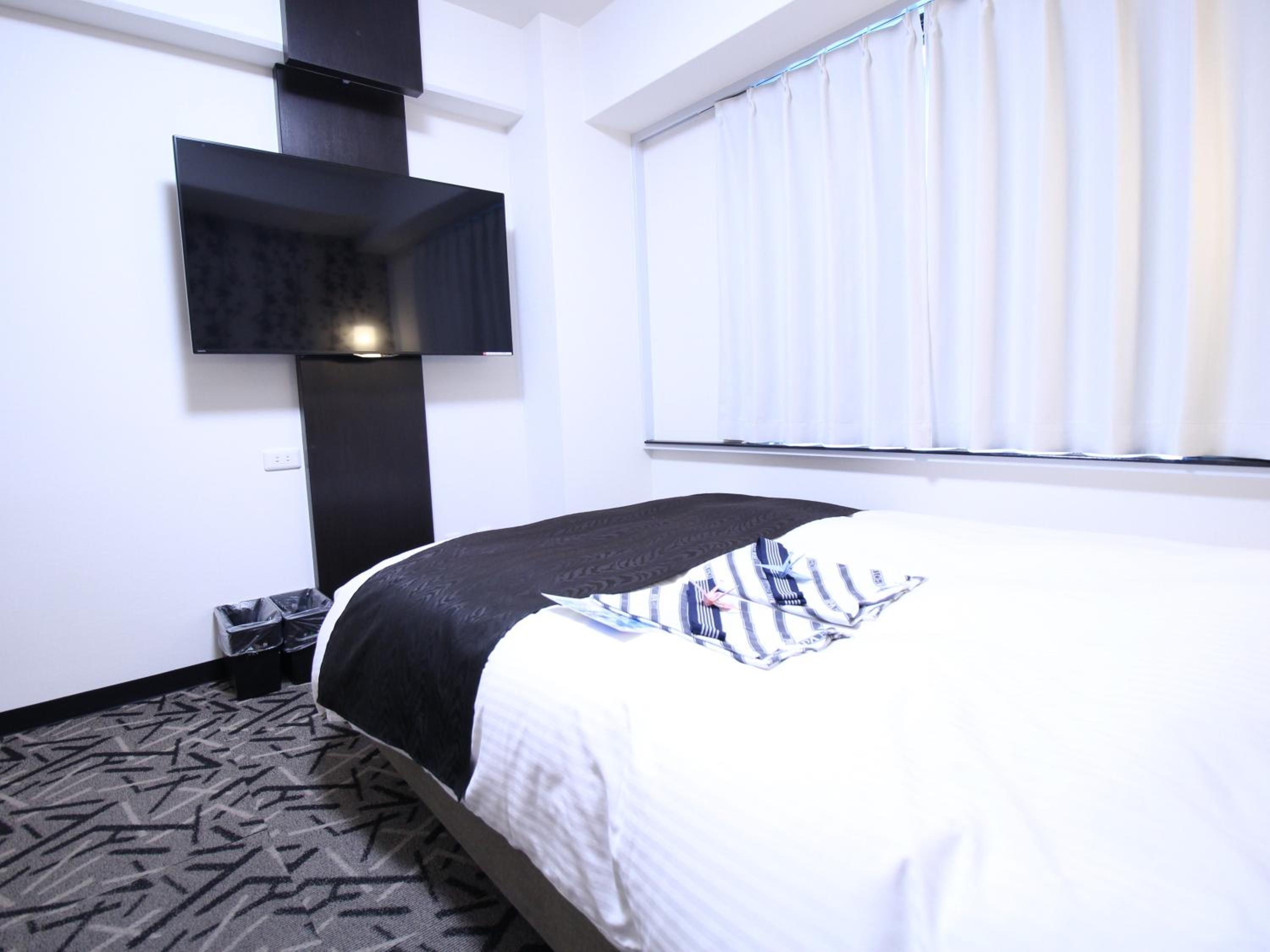 Double Room - Smoking photo 2