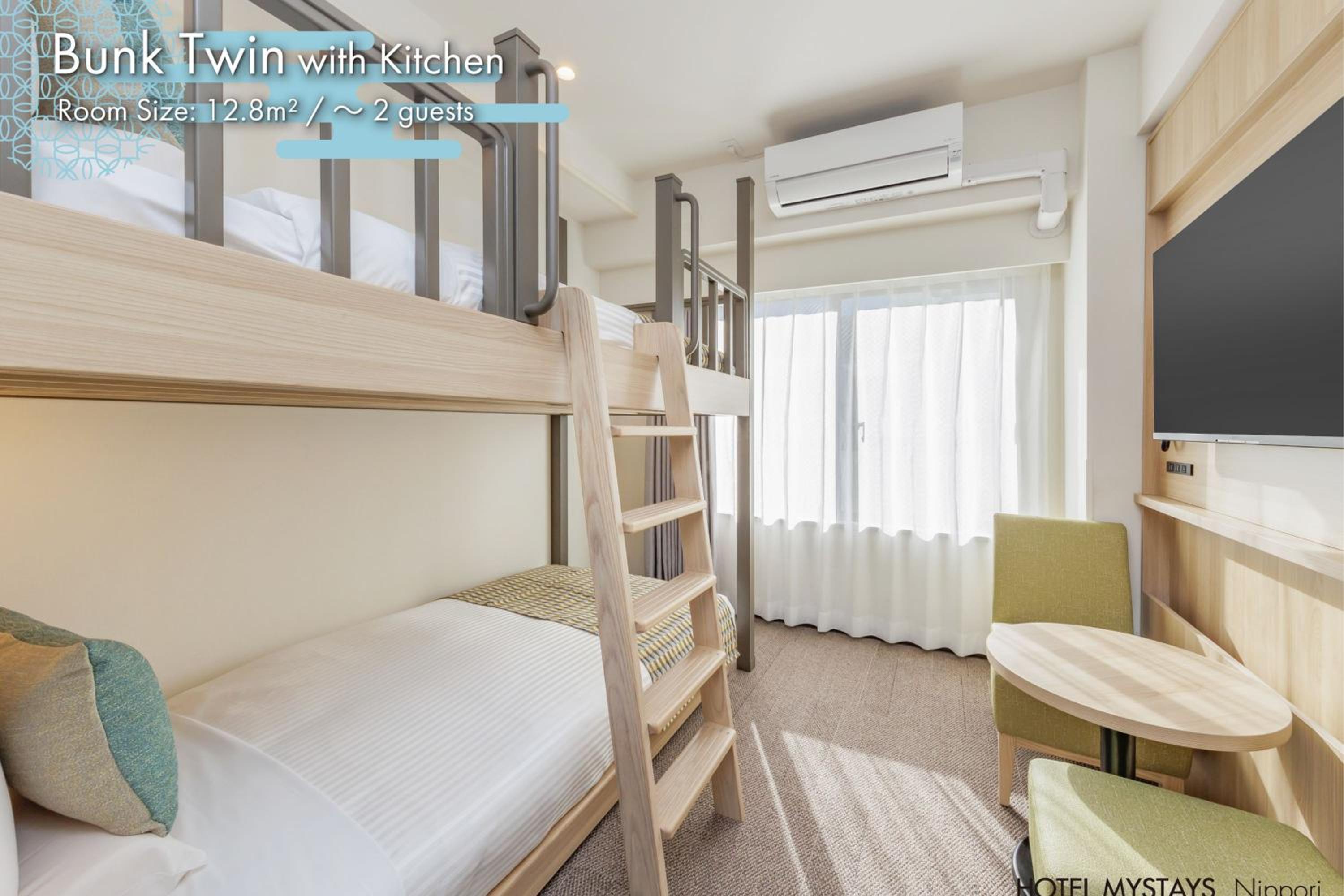【Breakfast at ART HOTEL Nippori Lungwood】Bunk Bed Room with Kitchen - Non-Smoking photo 2