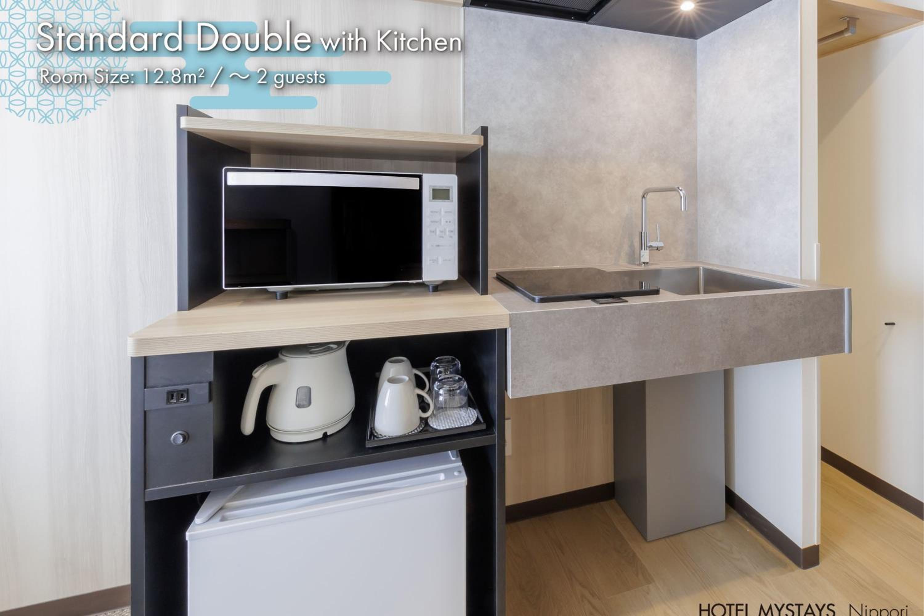 Standard Double Room with Kitchen - Non-Smoking - House Keeping is Optional with Additional Cost photo 2