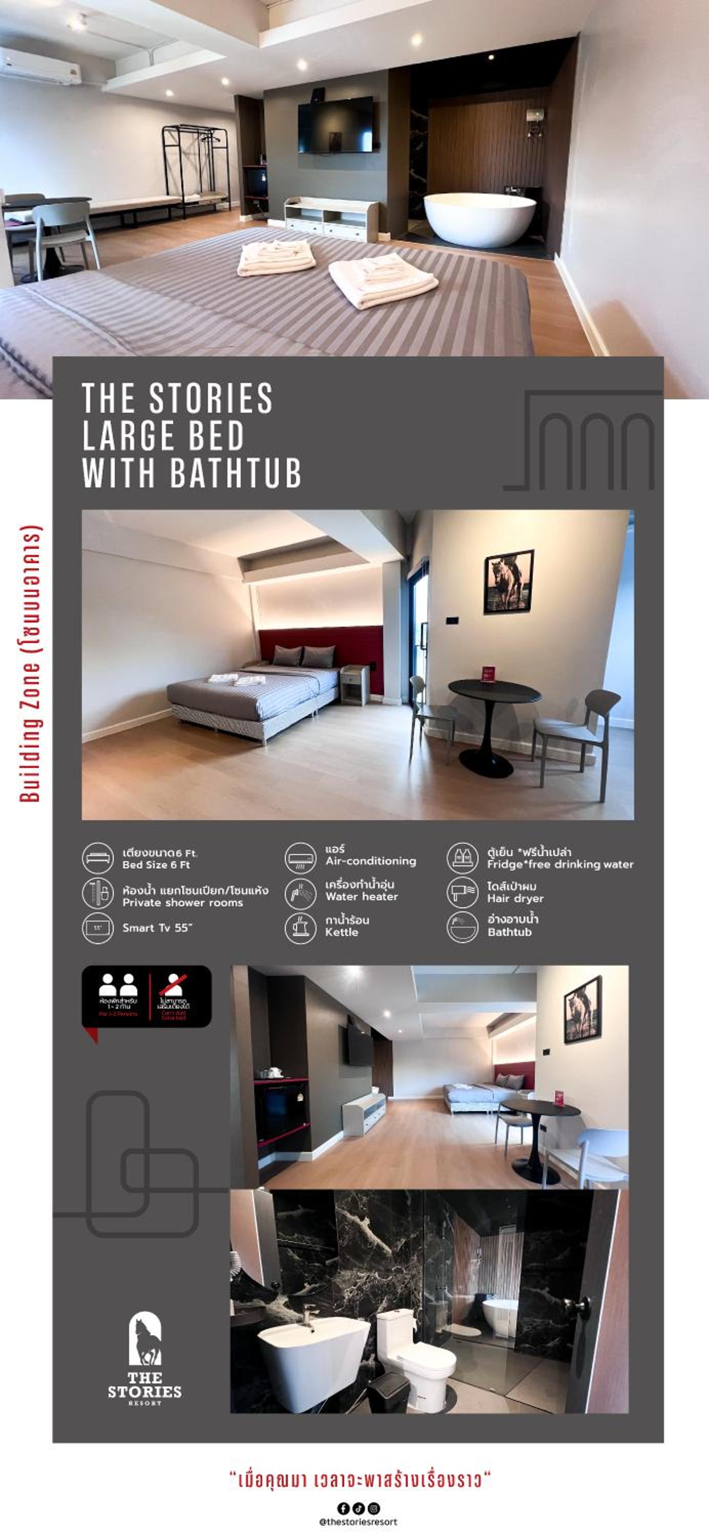 Deluxe Double Room with Bath