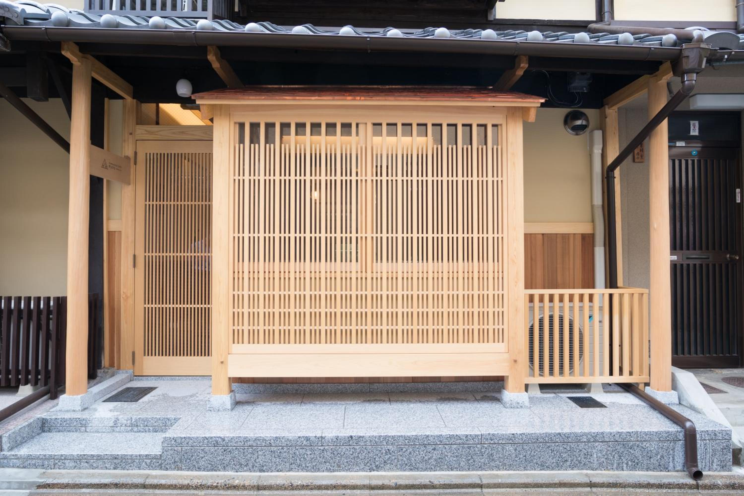 Japanese-Style Townhouse - Photo 34