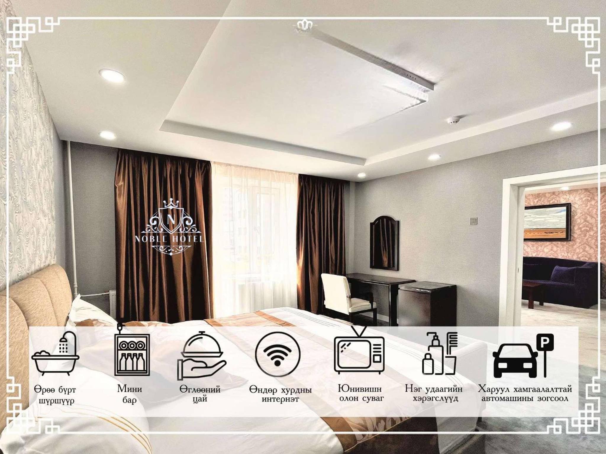 Deluxe King Room
