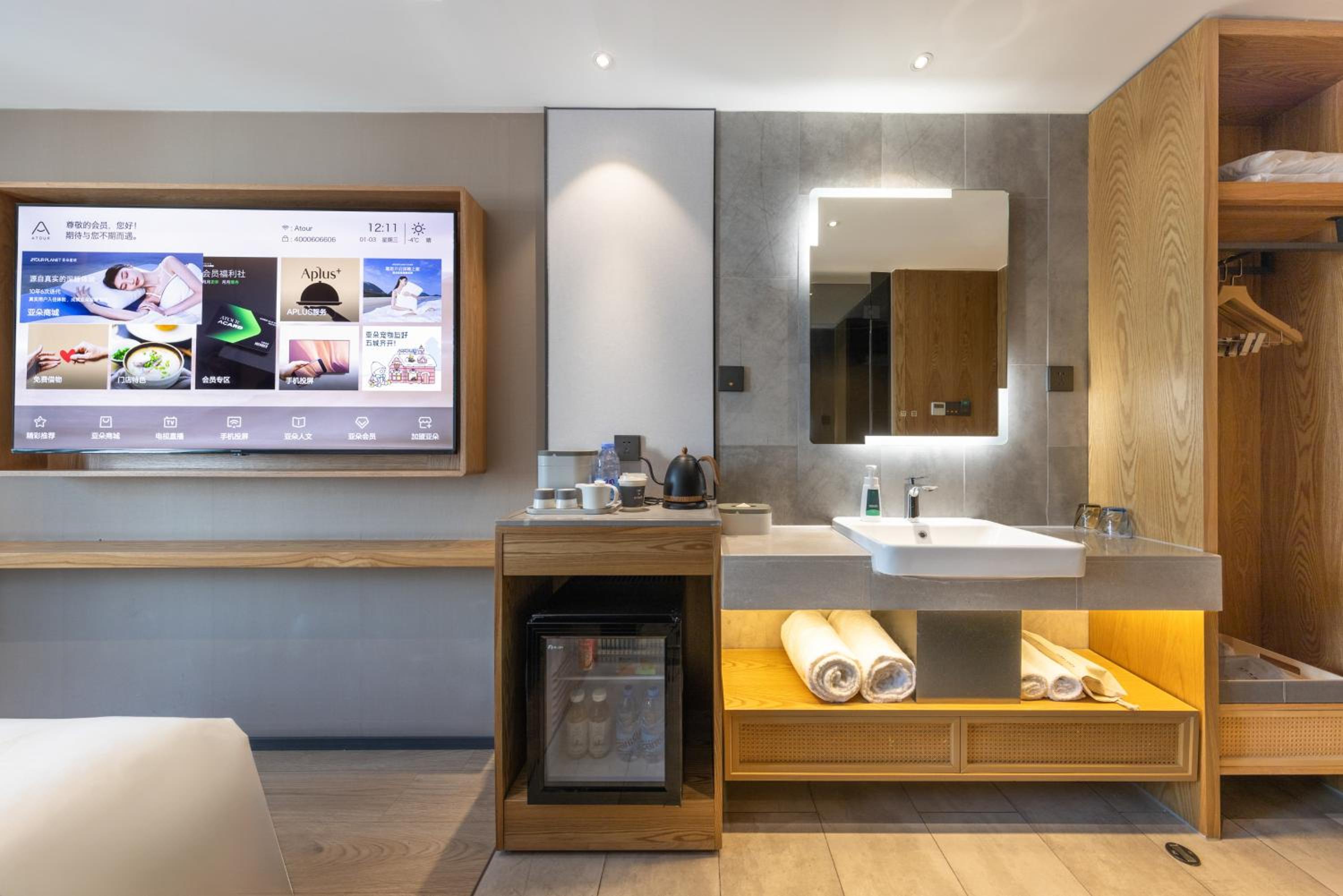 Executive Double Room