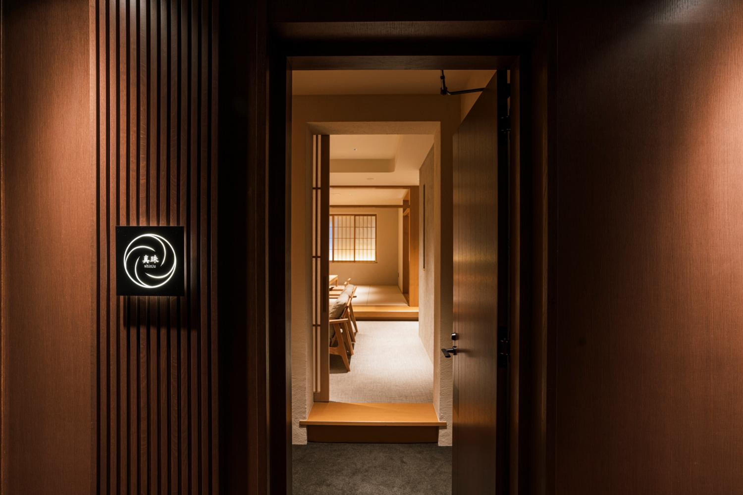 Suite Room - Shinju - (Breakfast and Crab and Yellowtail Hot Pot Dinner Included)