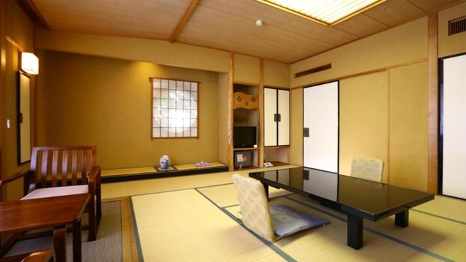 Japanese-Style Room - Photo 5