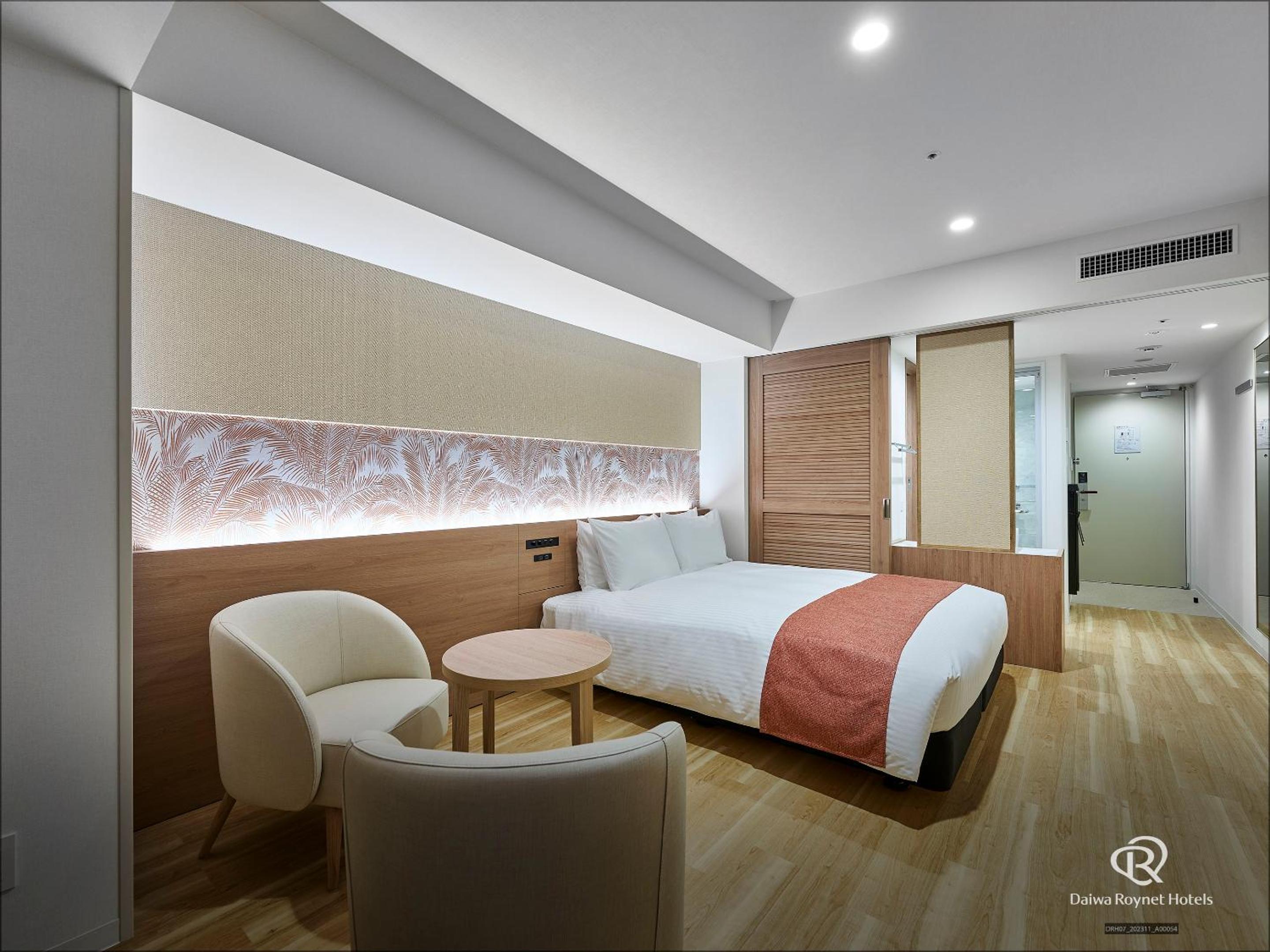 Superior Double Room 1adult - Photo 2