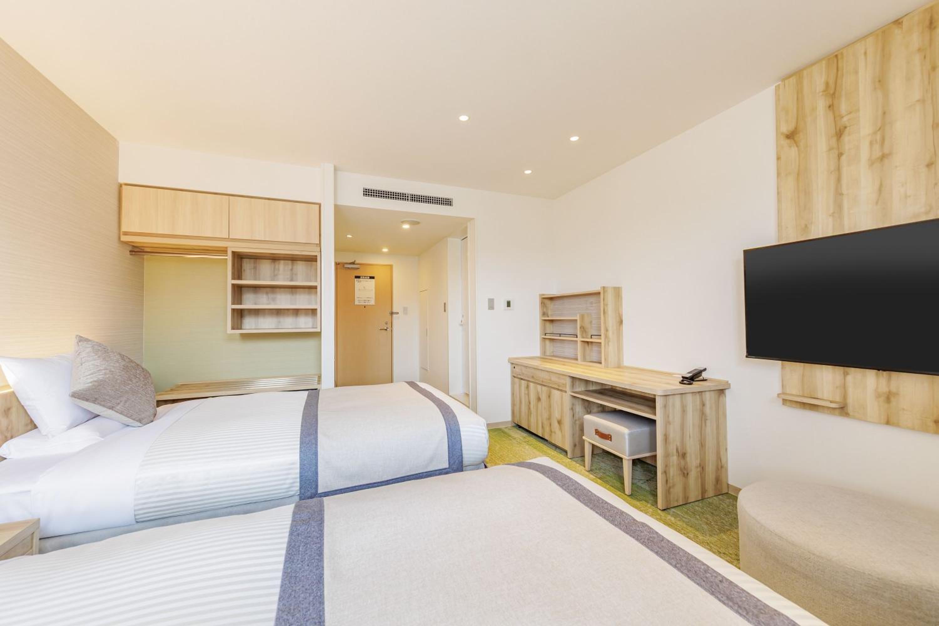Superior Twin Room with private bathroom- non-smoking photo 1