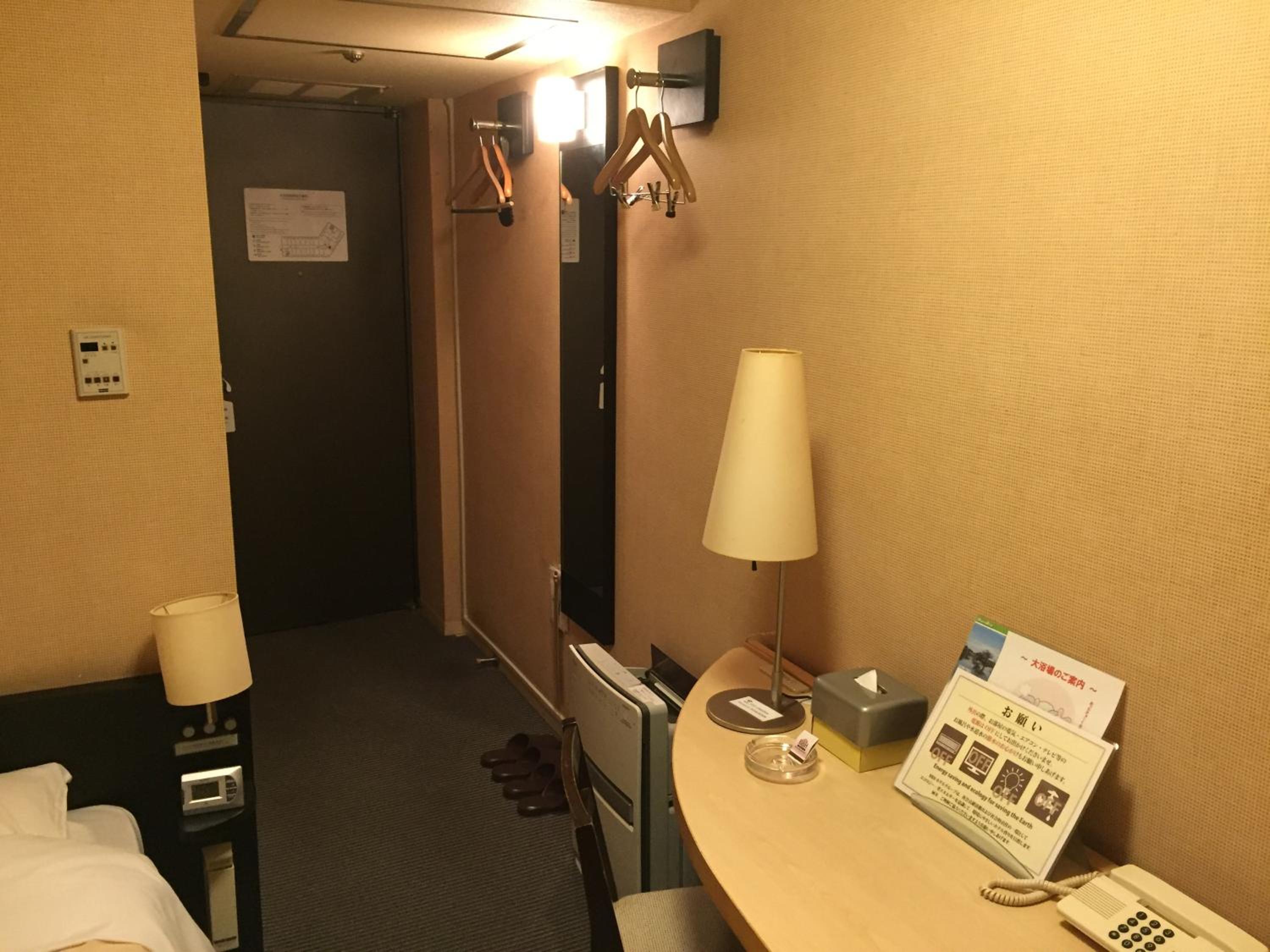 Double Room -18:00 Check in -9:00 am Check out - Smoking photo 2