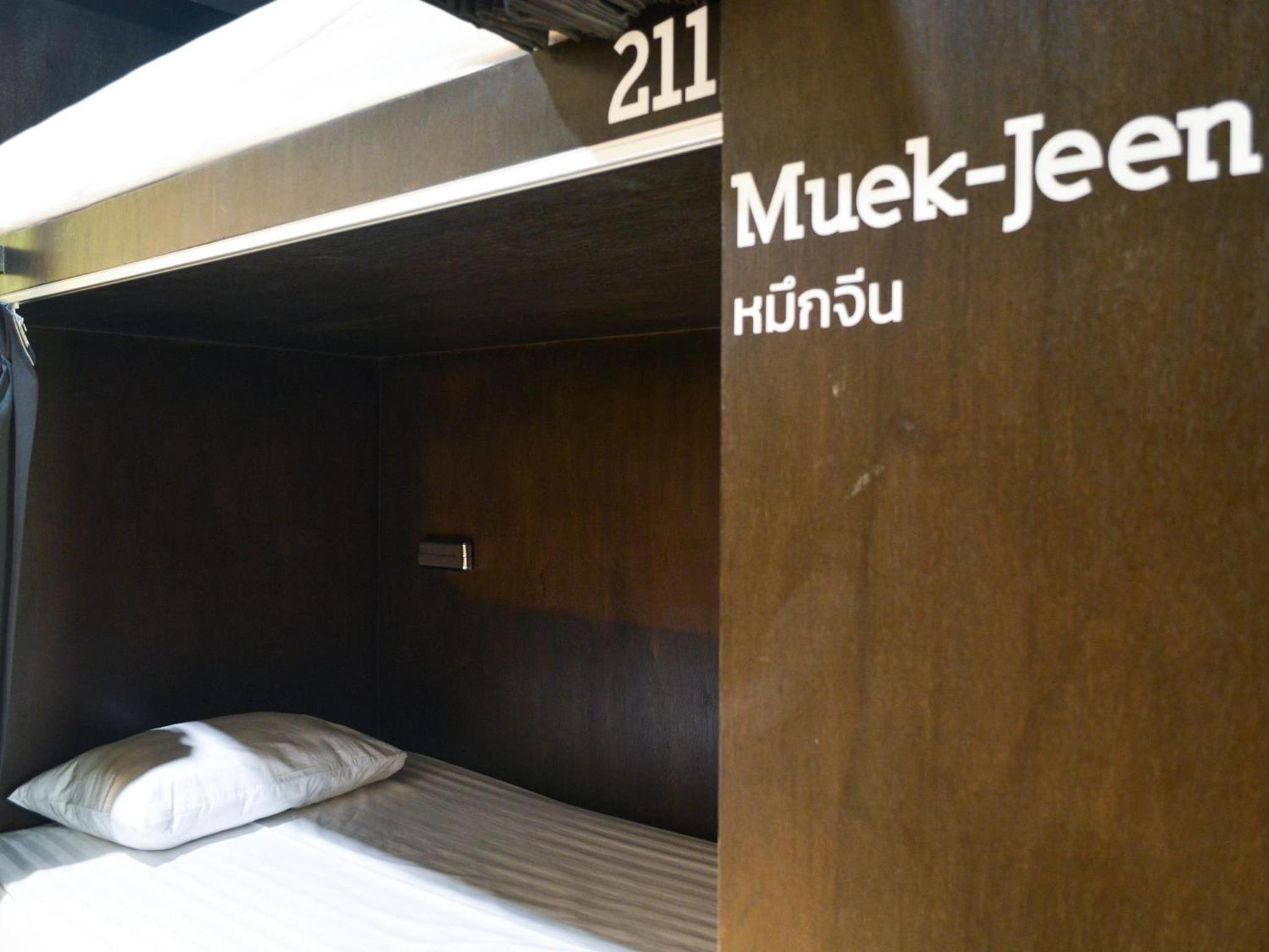 Single Bed in Mixed Dormitory Room photo 3