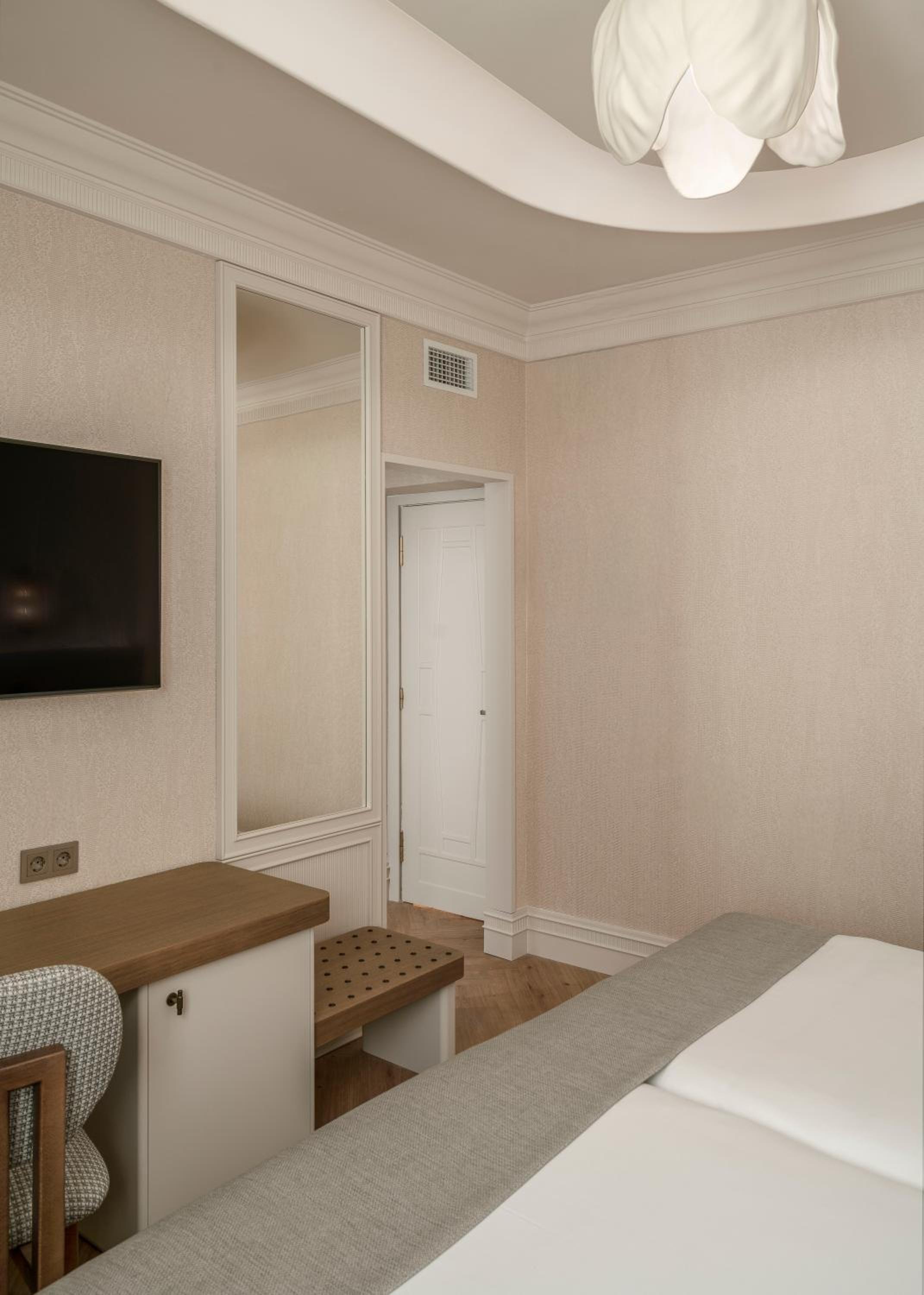 Vincci Room