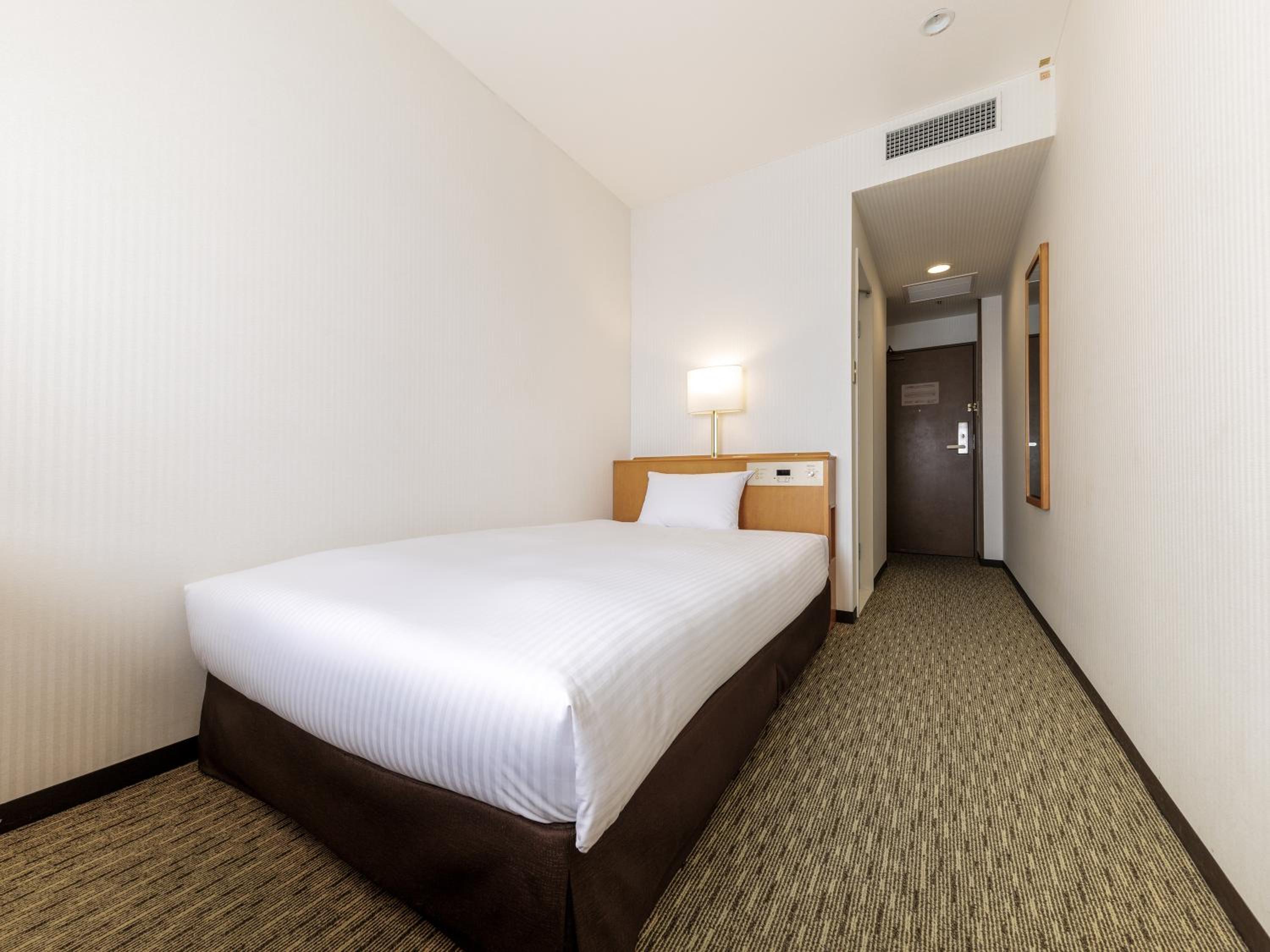 Single Room for 2 Adult - Non-Smoking