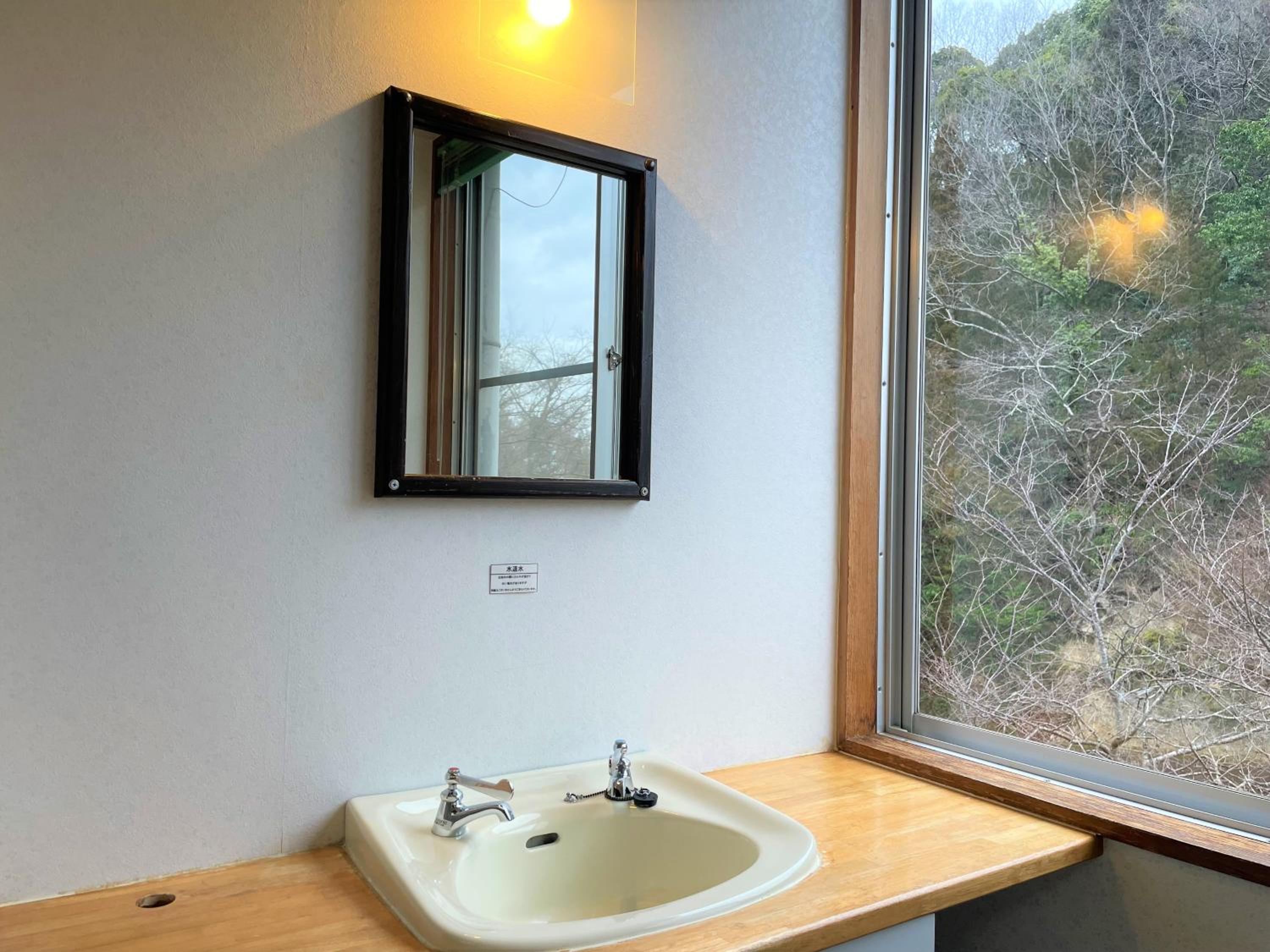 Japanese-Style Room - Photo 4