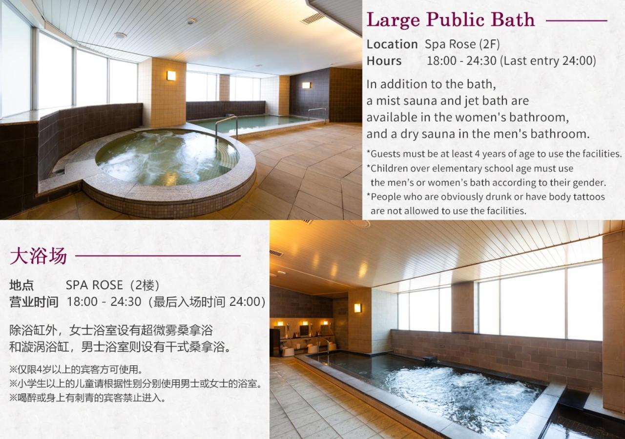 Suite photo 2