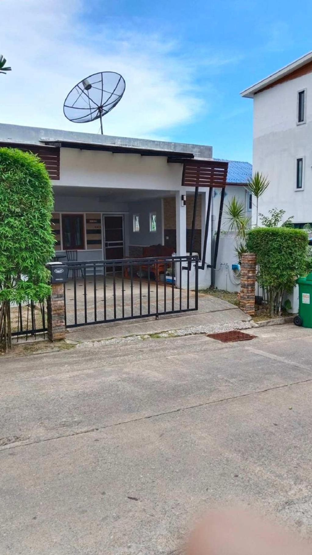 Vacation Home photo 1