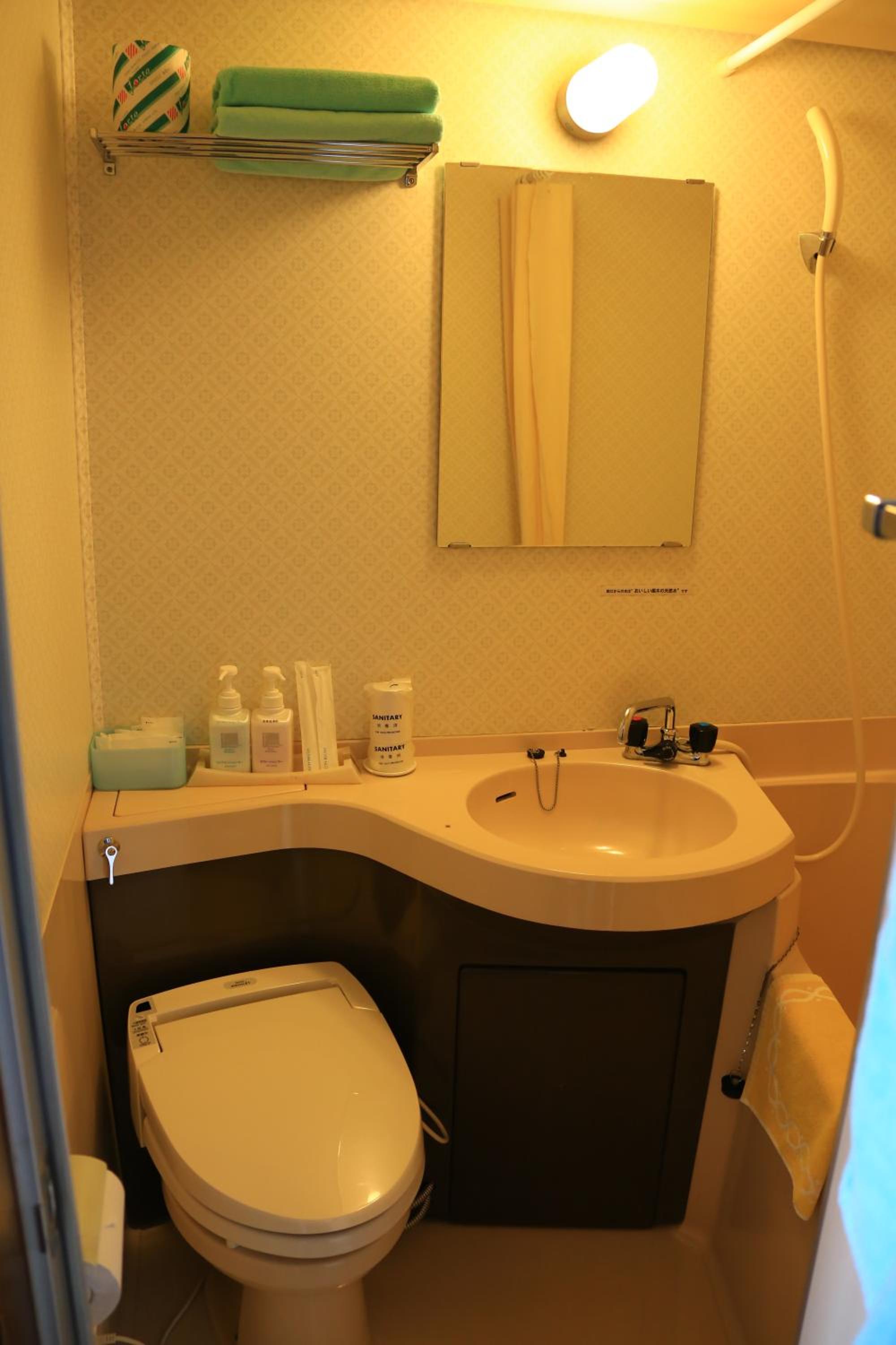 Double Room - No Pets - Photo 2